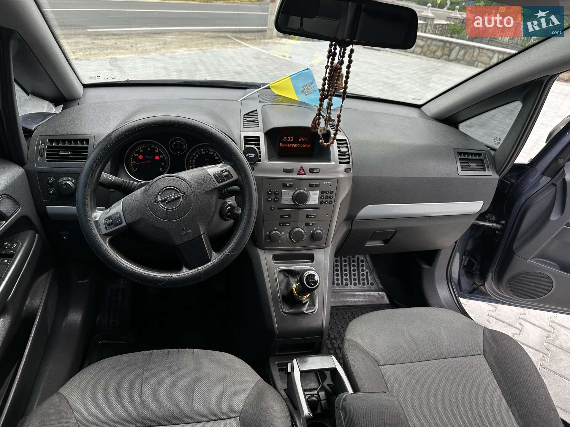 Opel Zafira 2007 VIN W0L0AHM758G046790 фото оголошення 23 з 45