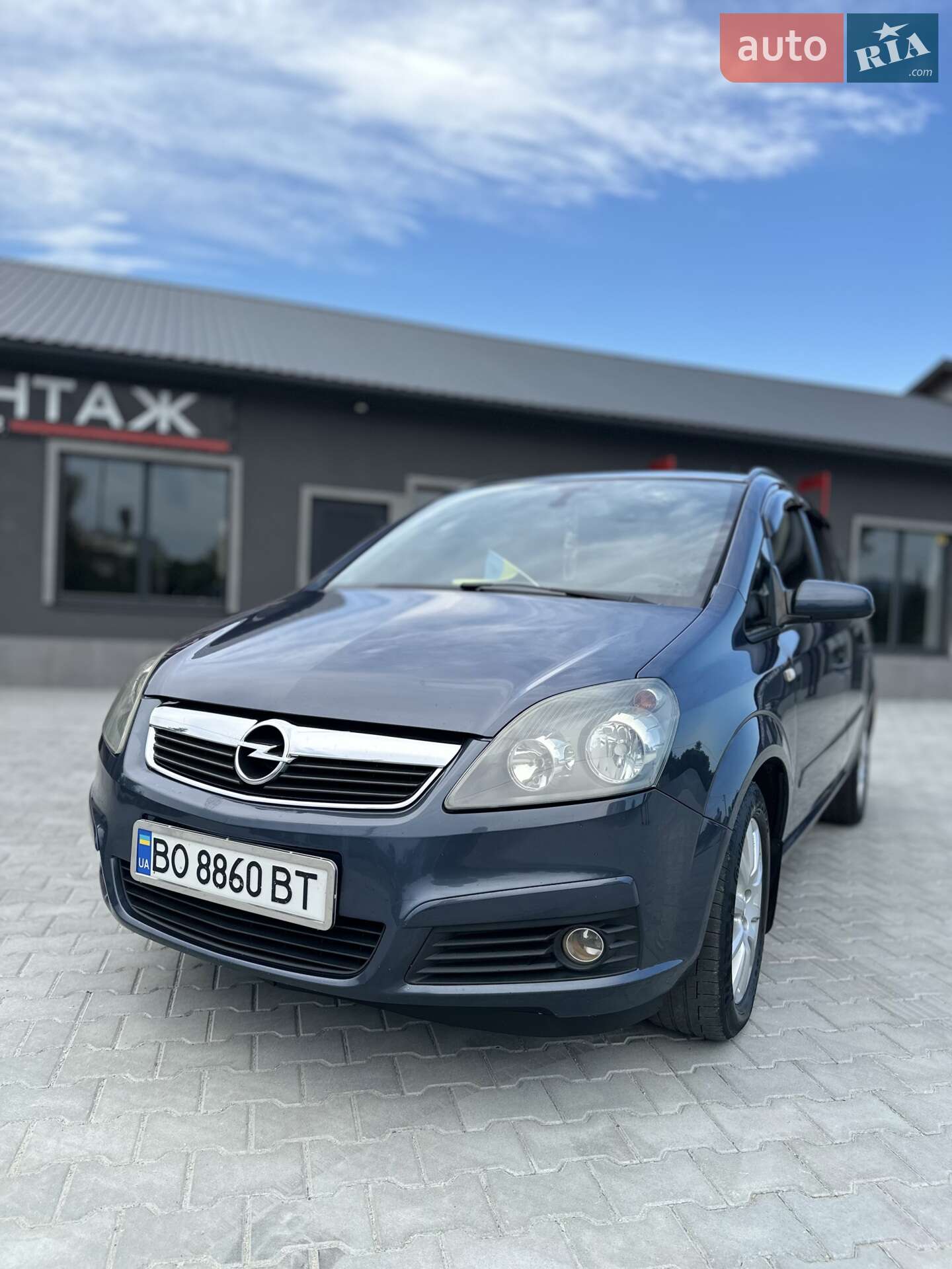 Opel Zafira 2007 VIN W0L0AHM758G046790 фото оголошення 26 з 45