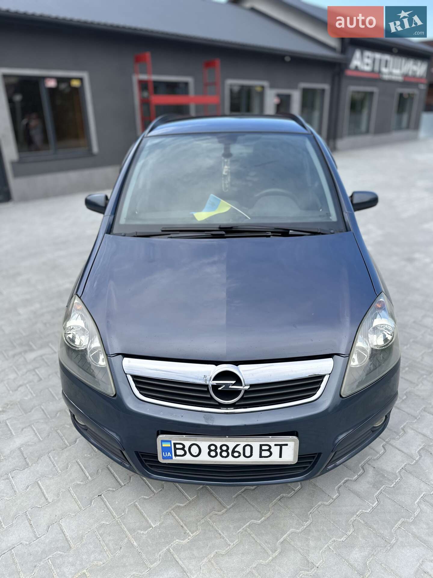 Opel Zafira 2007 VIN W0L0AHM758G046790 фото оголошення 28 з 45