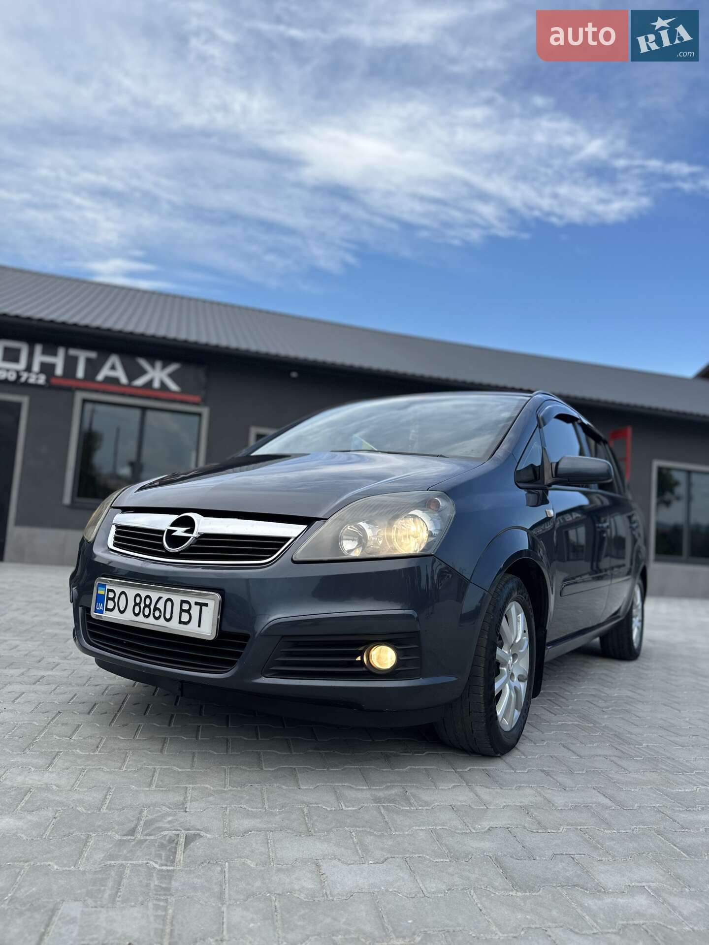 Opel Zafira 2007 VIN W0L0AHM758G046790 фото оголошення 30 з 45
