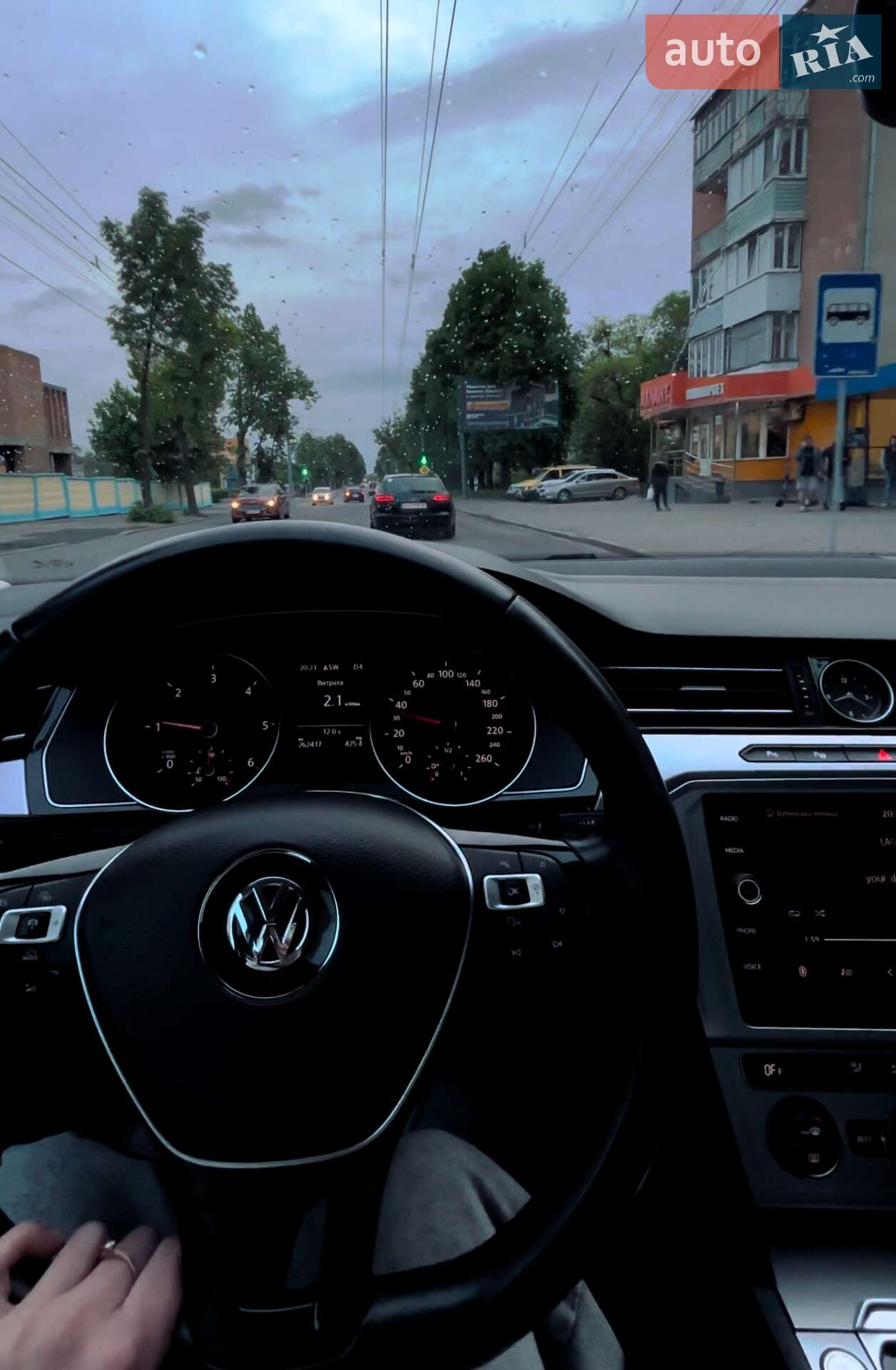 Volkswagen Passat 2017 VIN WVWZZZ3CZJE111799 фото оголошення 7 з 8