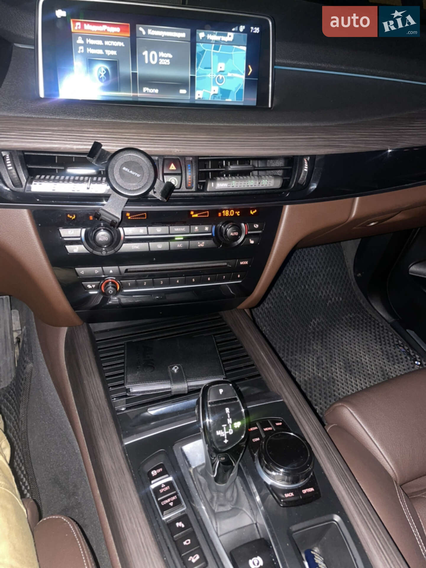 BMW X5 2017 VIN WBALS010600Y31067 фото оголошення 13 з 41