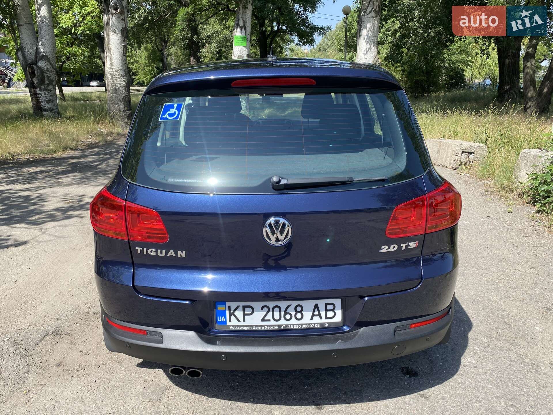 Volkswagen Tiguan 2013 VIN WVGAV3AX1EW527757 фото оголошення 6 з 13