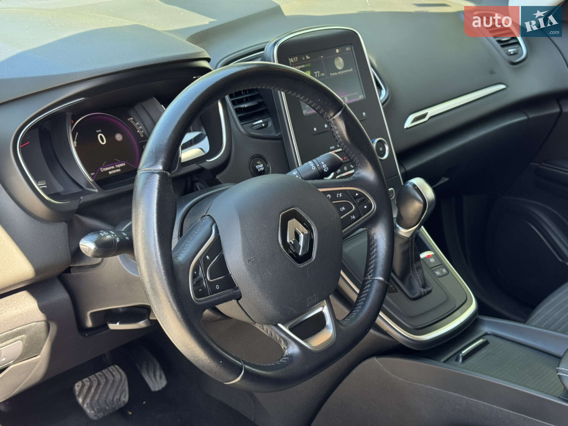 Renault Grand Scenic 2017 VIN VF1RFA00X59641301 фото оголошення 6 з 27