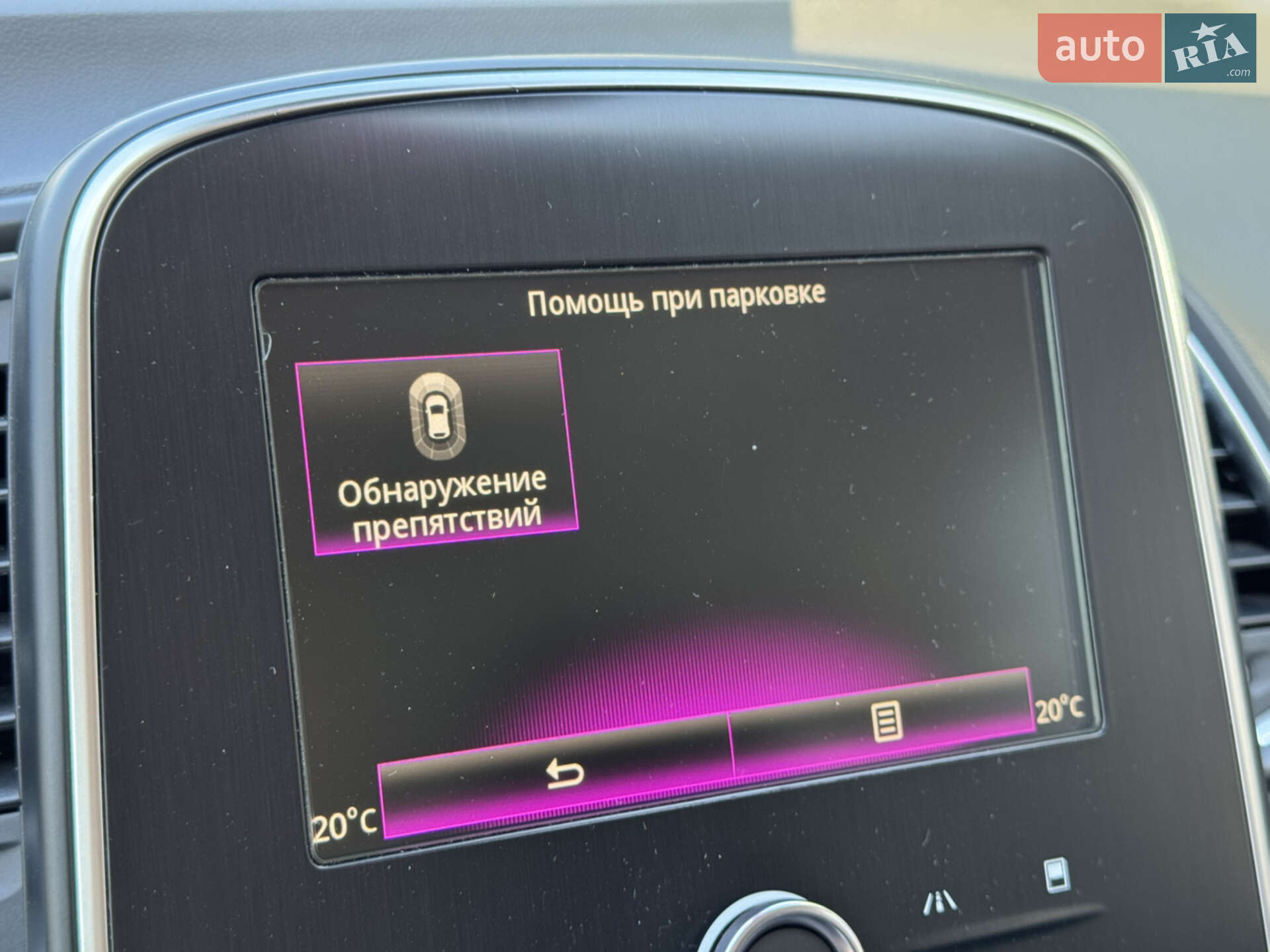 Renault Grand Scenic 2017 VIN VF1RFA00X59641301 фото оголошення 16 з 27