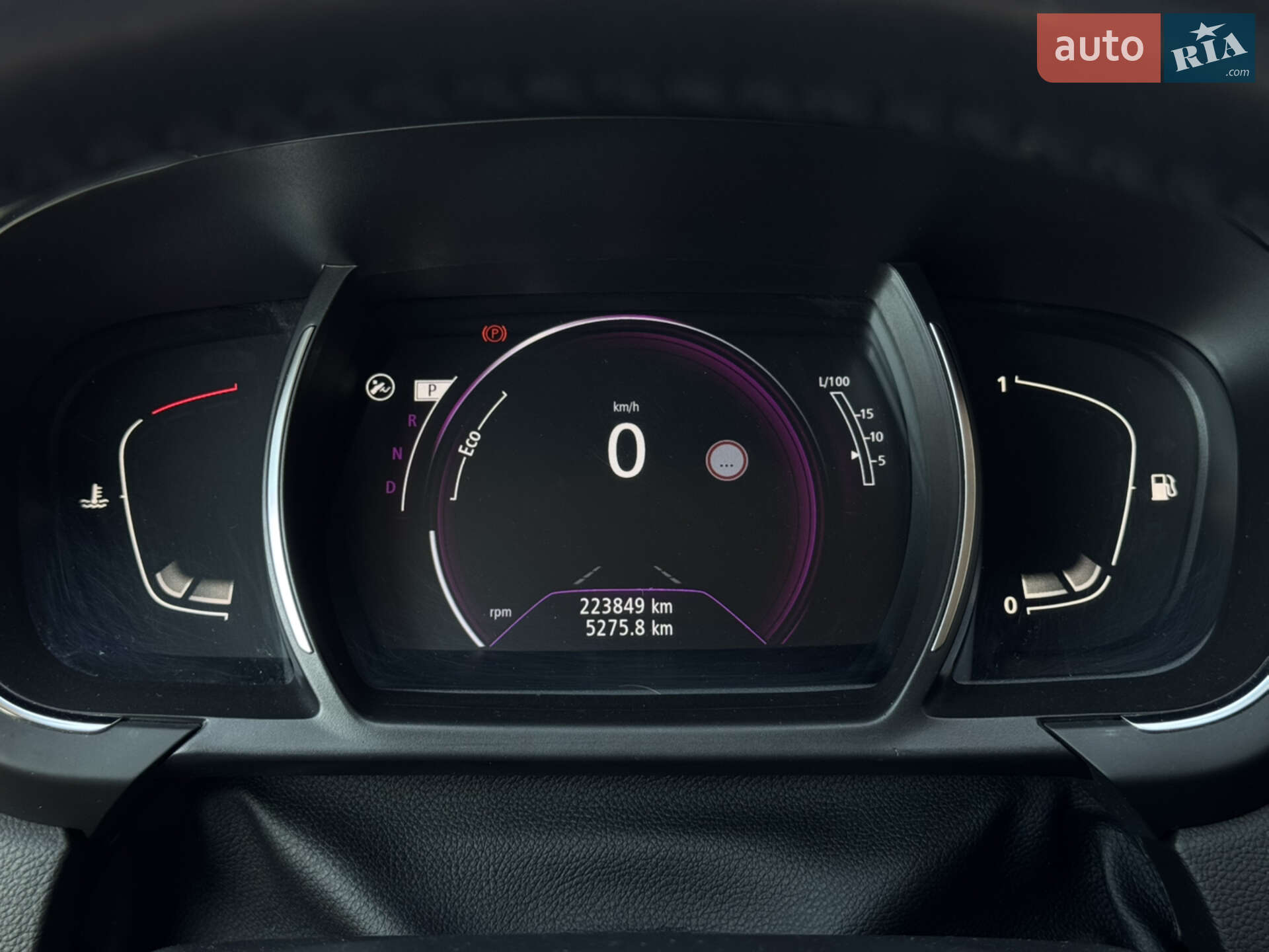 Renault Grand Scenic 2017 VIN VF1RFA00X59641301 фото оголошення 17 з 27