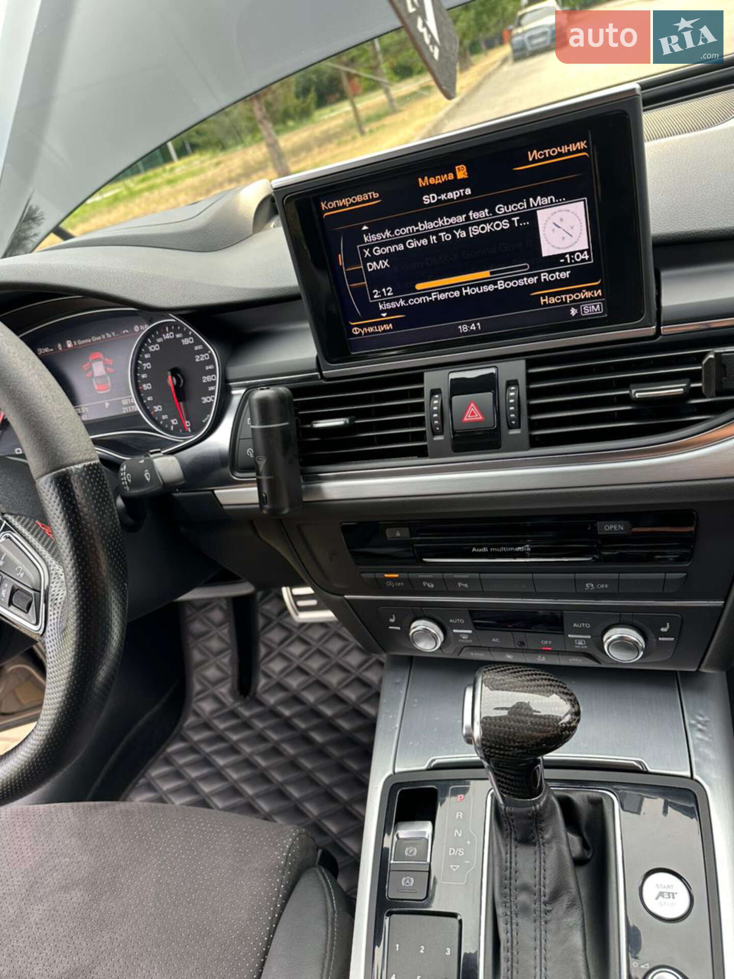 Audi A6 2012 VIN WAUZZZ4G7DN085417 фото оголошення 18 з 28