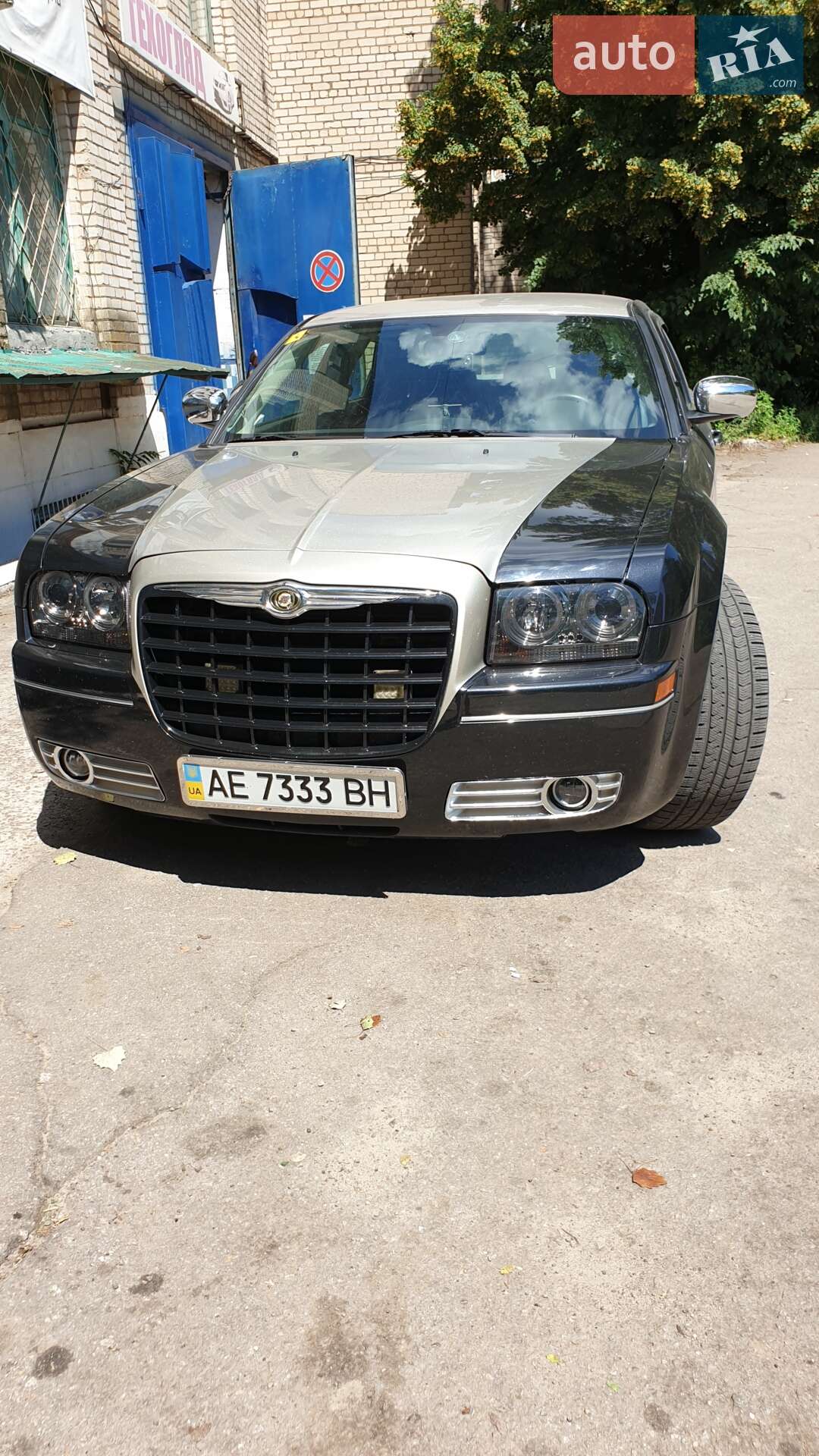 Chrysler 300C 2004 VIN 2C3AA43R85H503432 фото оголошення 15 з 18