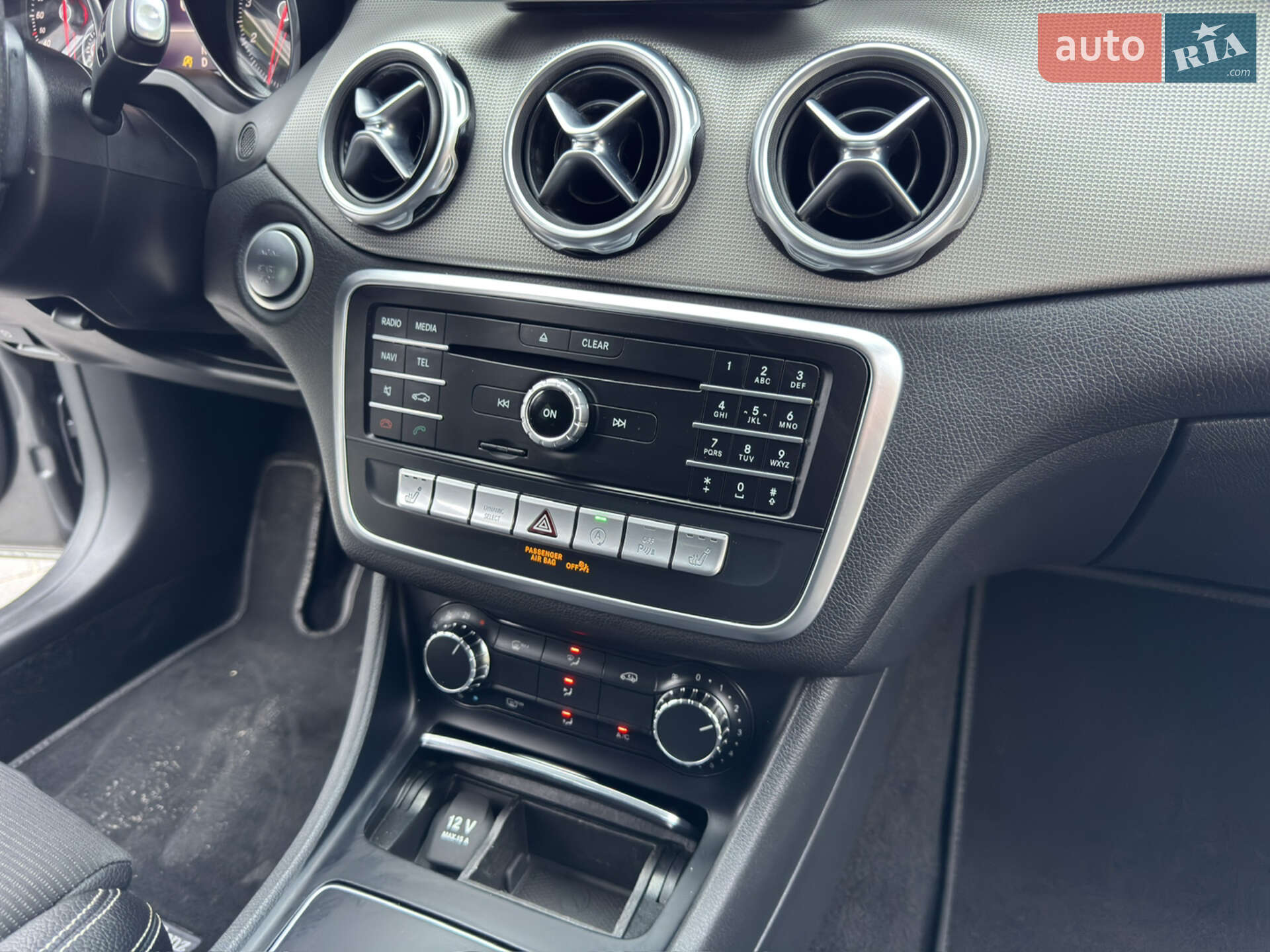 Mercedes-Benz GLA-Class 2017 VIN WDC1569431J400331 фото оголошення 35 з 47