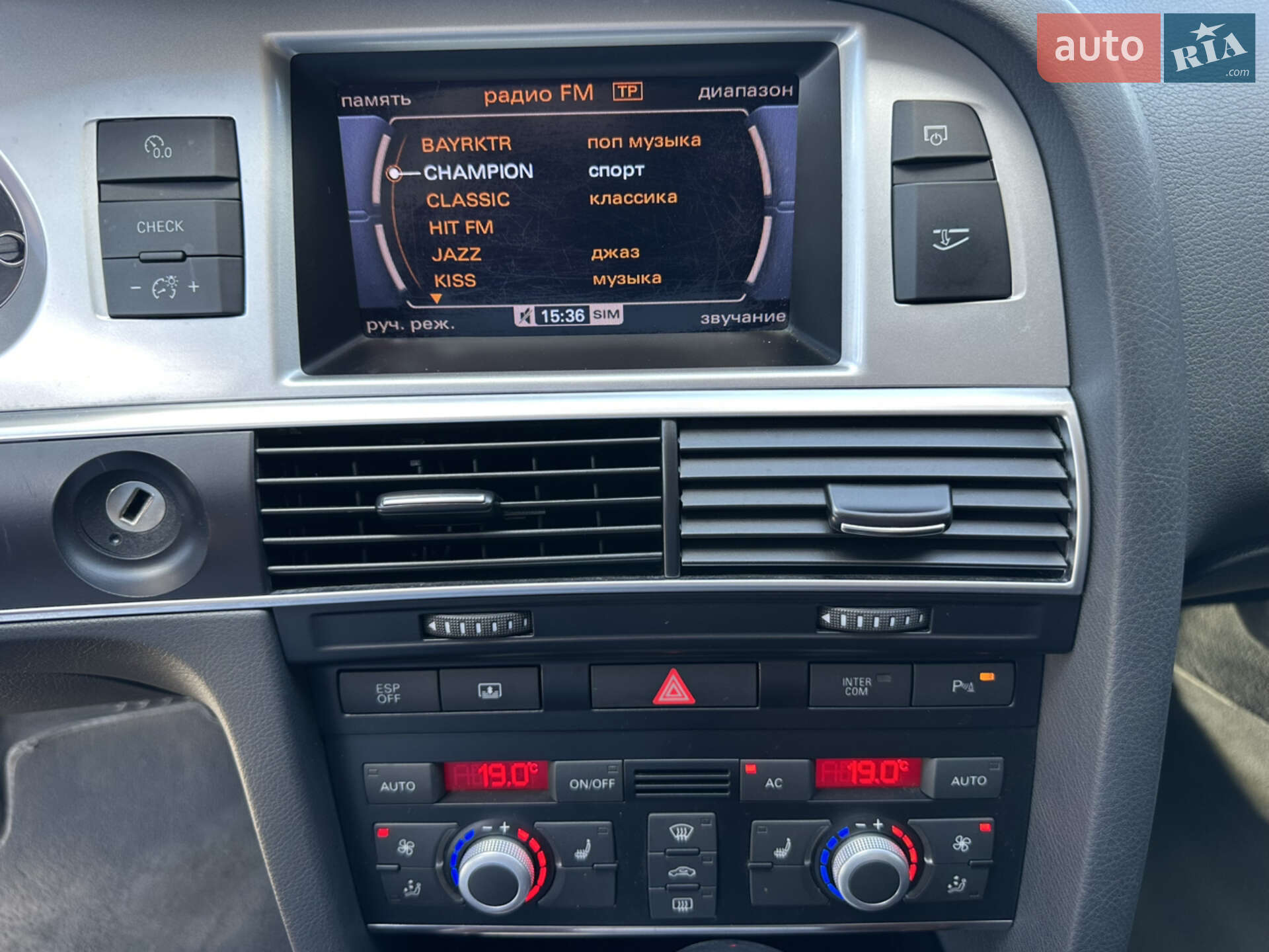 Audi A6 2010 VIN WAUZZZ4F99N054815 фото оголошення 28 з 39