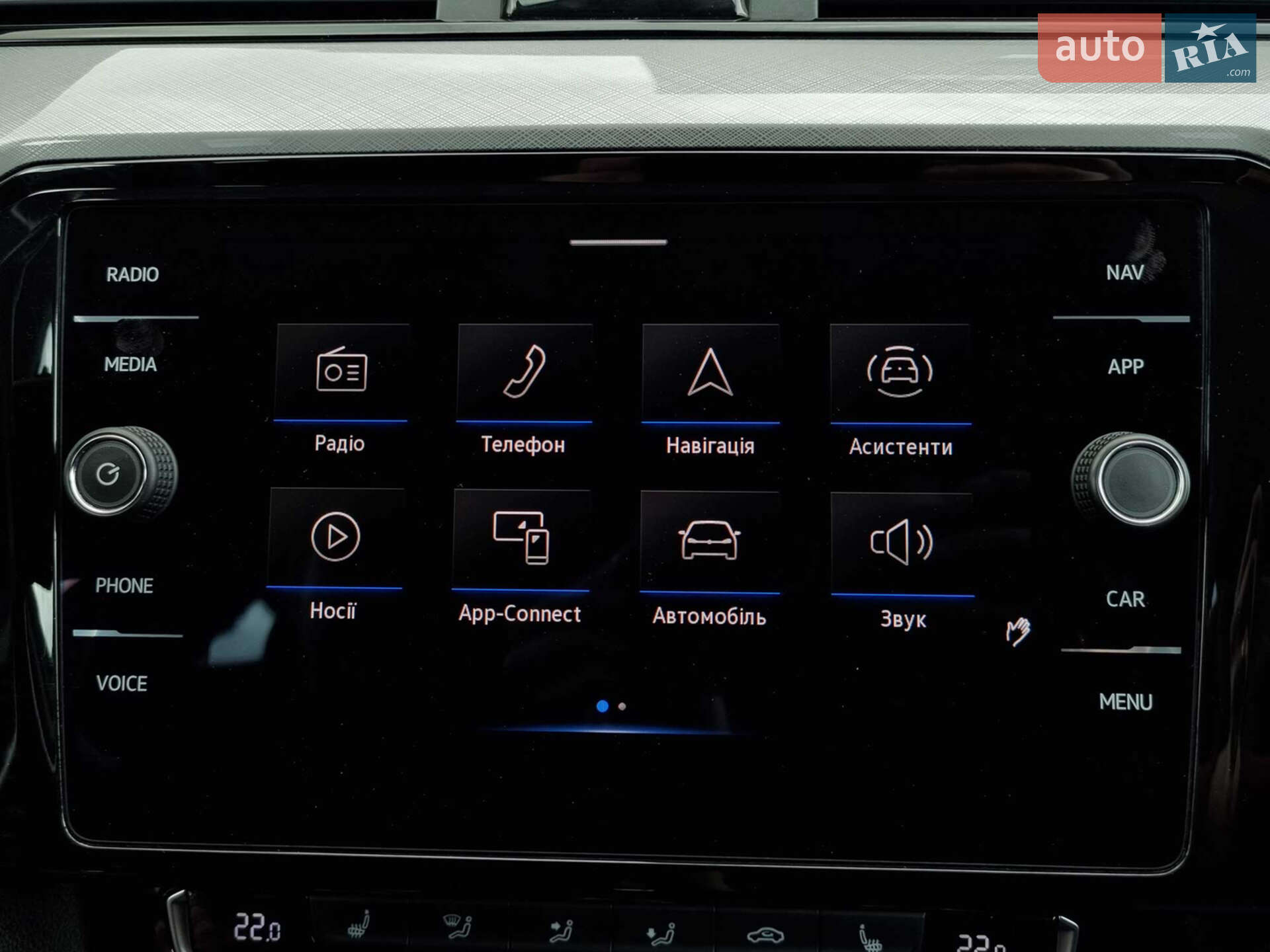 Volkswagen Passat 2019 VIN WVWZZZ3CZLE011923 фото оголошення 47 з 48