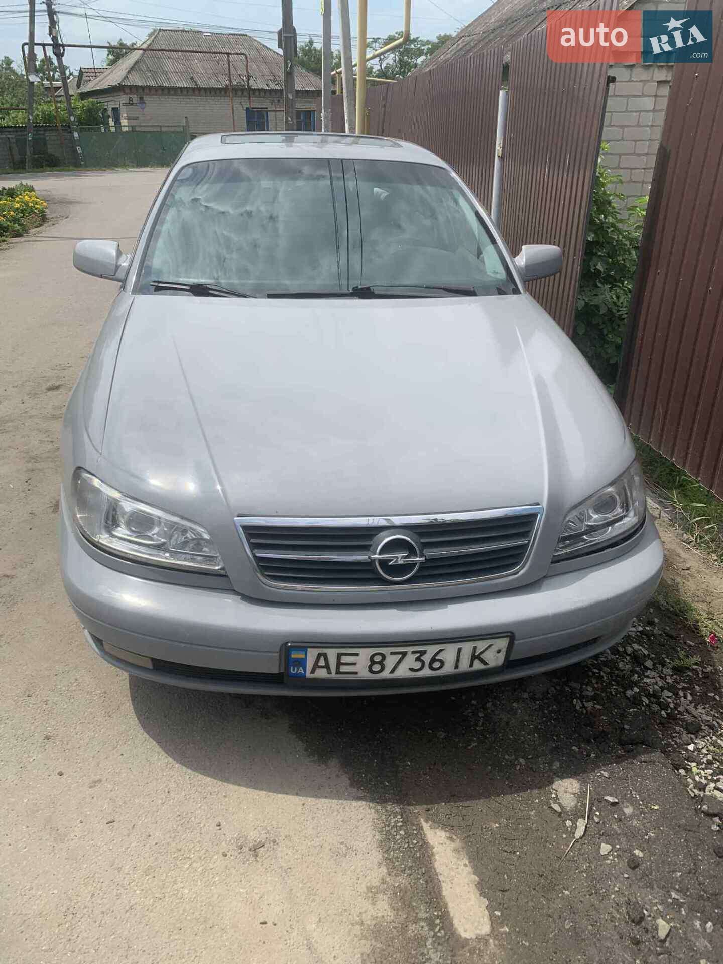 Opel Omega 1996 VIN W0L000026T1135125 фото оголошення 15 з 18