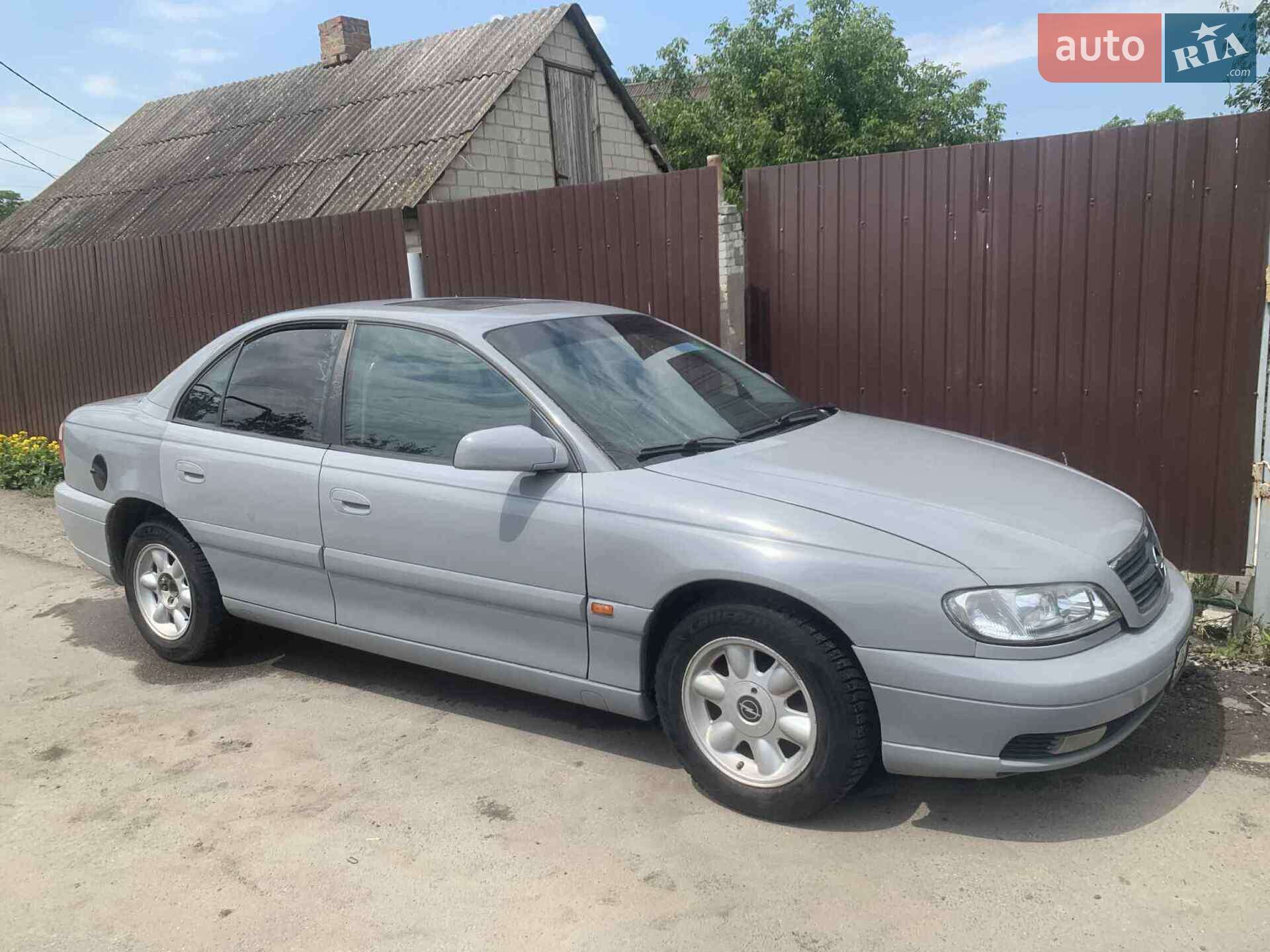 Opel Omega 1996 VIN W0L000026T1135125 фото оголошення 18 з 18