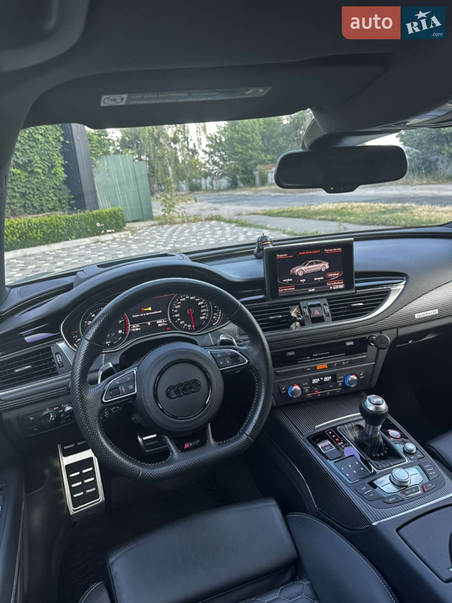 Audi RS7 Sportback 2016 VIN WUAW2AFC5GN904924 фото оголошення 52 з 56