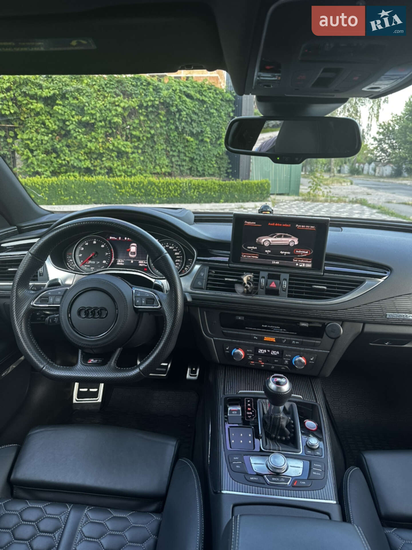 Audi RS7 Sportback 2016 VIN WUAW2AFC5GN904924 фото оголошення 53 з 56
