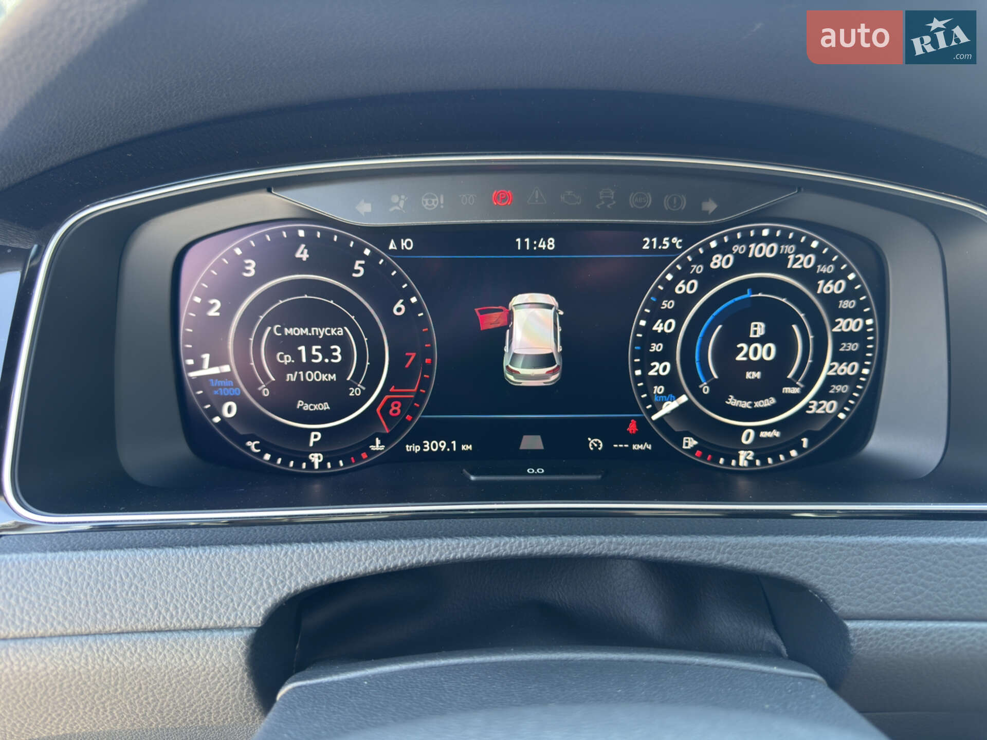 Volkswagen Golf R 2016 VIN WVWVF7AU8HW072930 фото оголошення 60 з 76