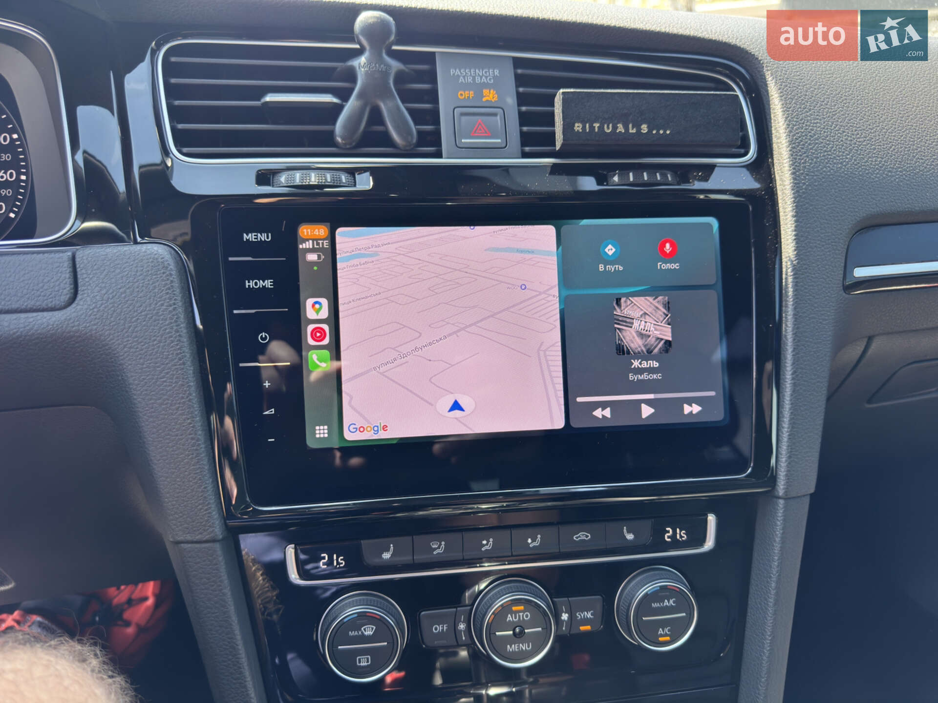 Volkswagen Golf R 2016 VIN WVWVF7AU8HW072930 фото оголошення 61 з 76