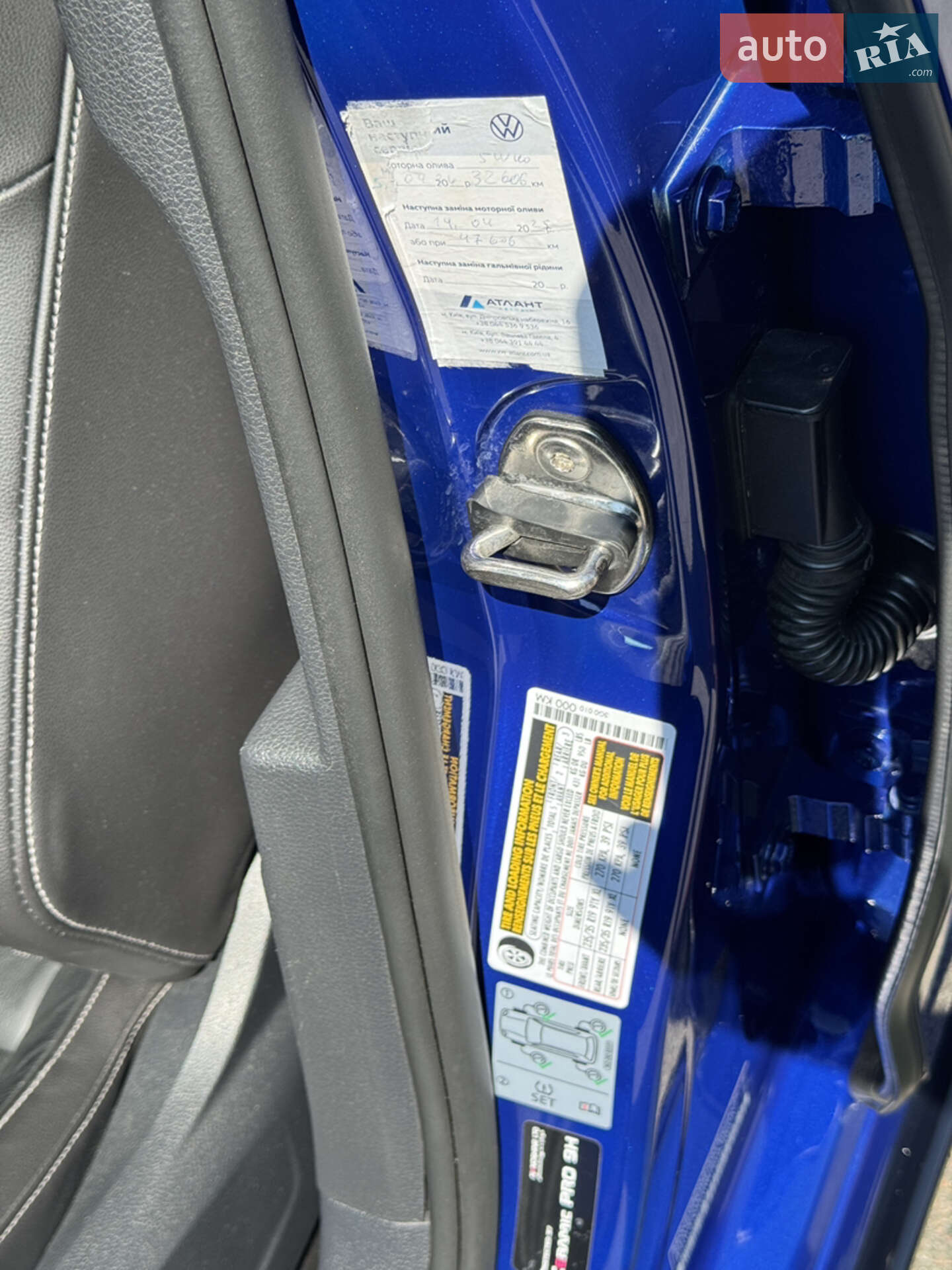 Volkswagen Golf R 2016 VIN WVWVF7AU8HW072930 фото оголошення 70 з 76