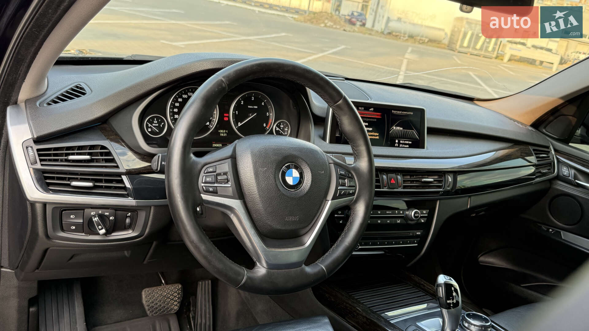 BMW X5 2014 VIN WBAKS410900H44141 фото оголошення 17 з 21