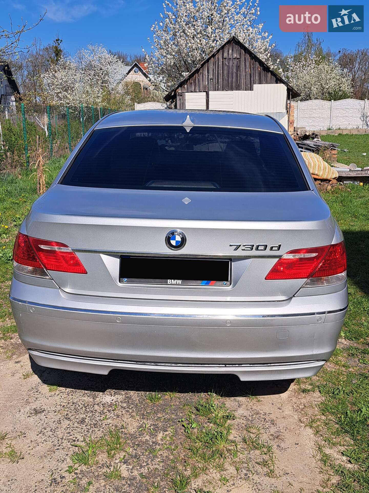 BMW 7 Series 2003 VIN WBAGM21020DR51688 фото оголошення 5 з 16