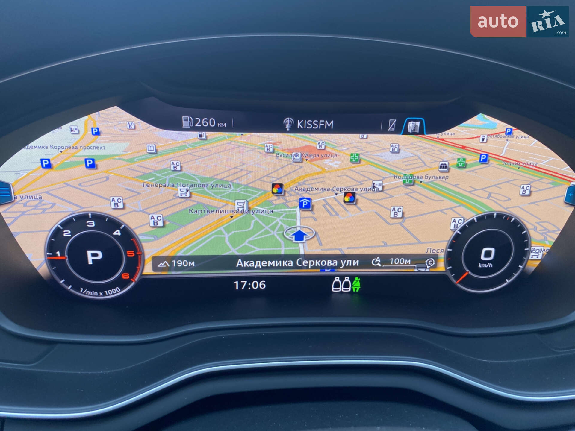 Audi A4 2016 VIN WAUZZZF42HA007949 фото оголошення 52 з 52