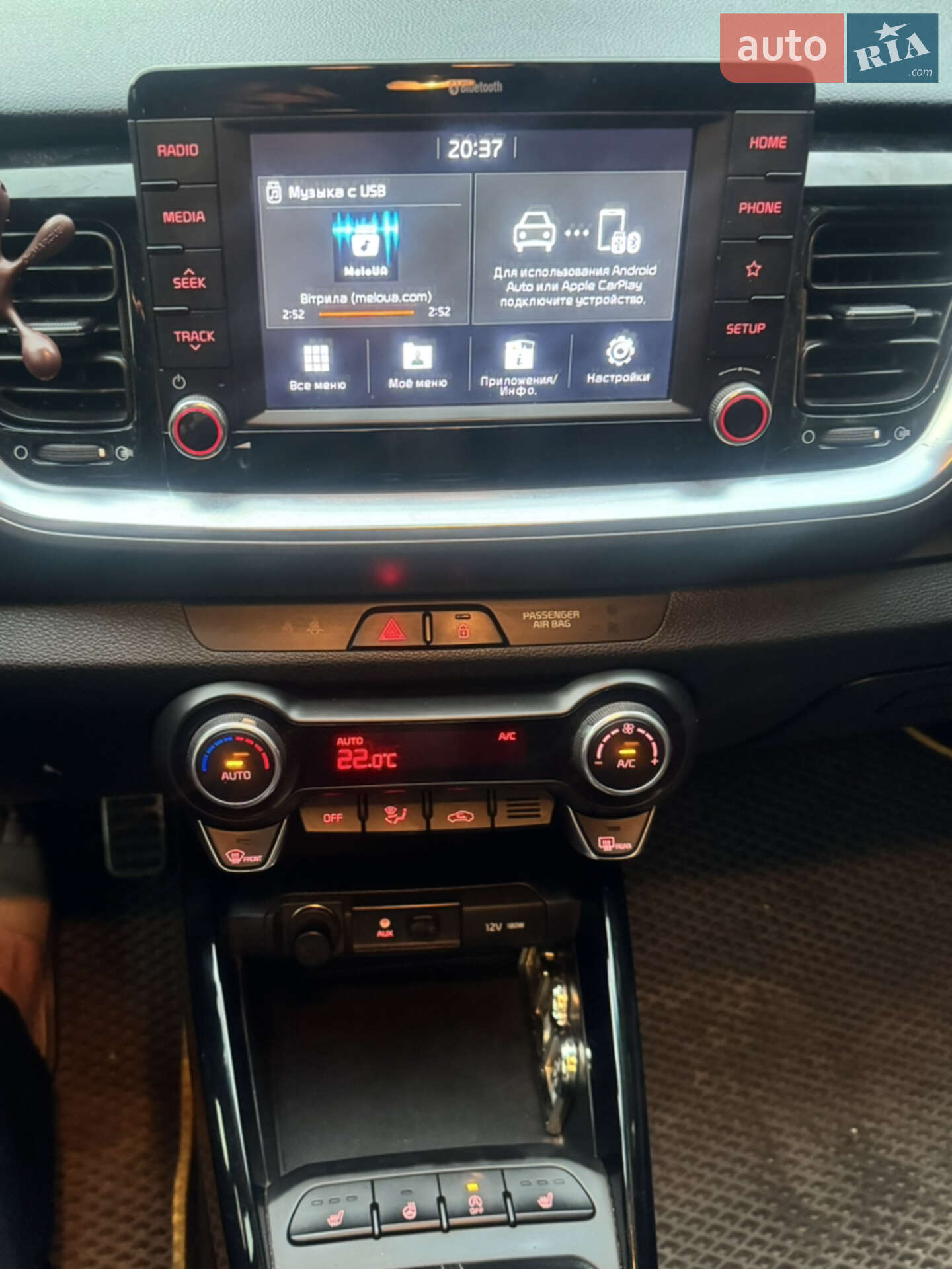 Kia Stonic 2018 VIN KNAD6814AJ6146383 фото оголошення 5 з 11