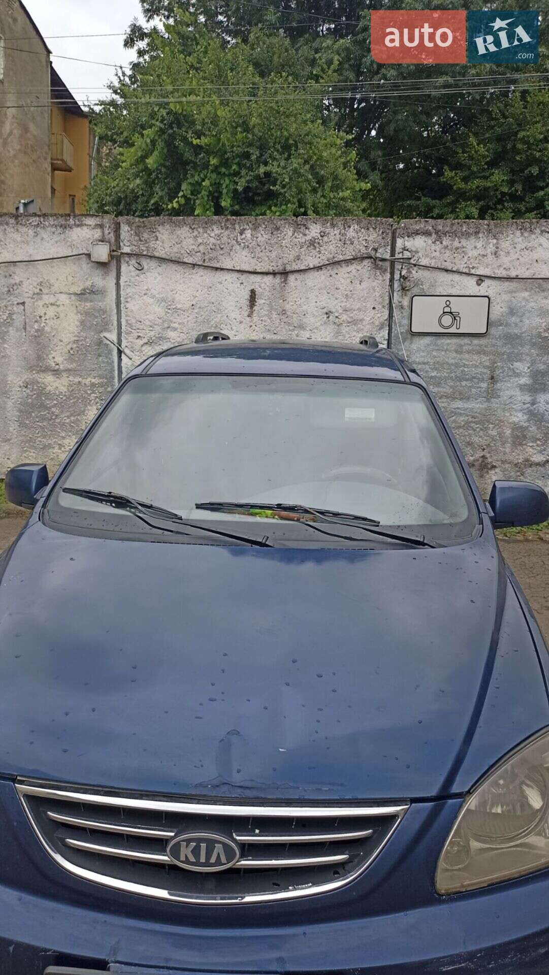 Kia Carens 2003 VIN KNEFC523135290544 фото оголошення 7 з 10