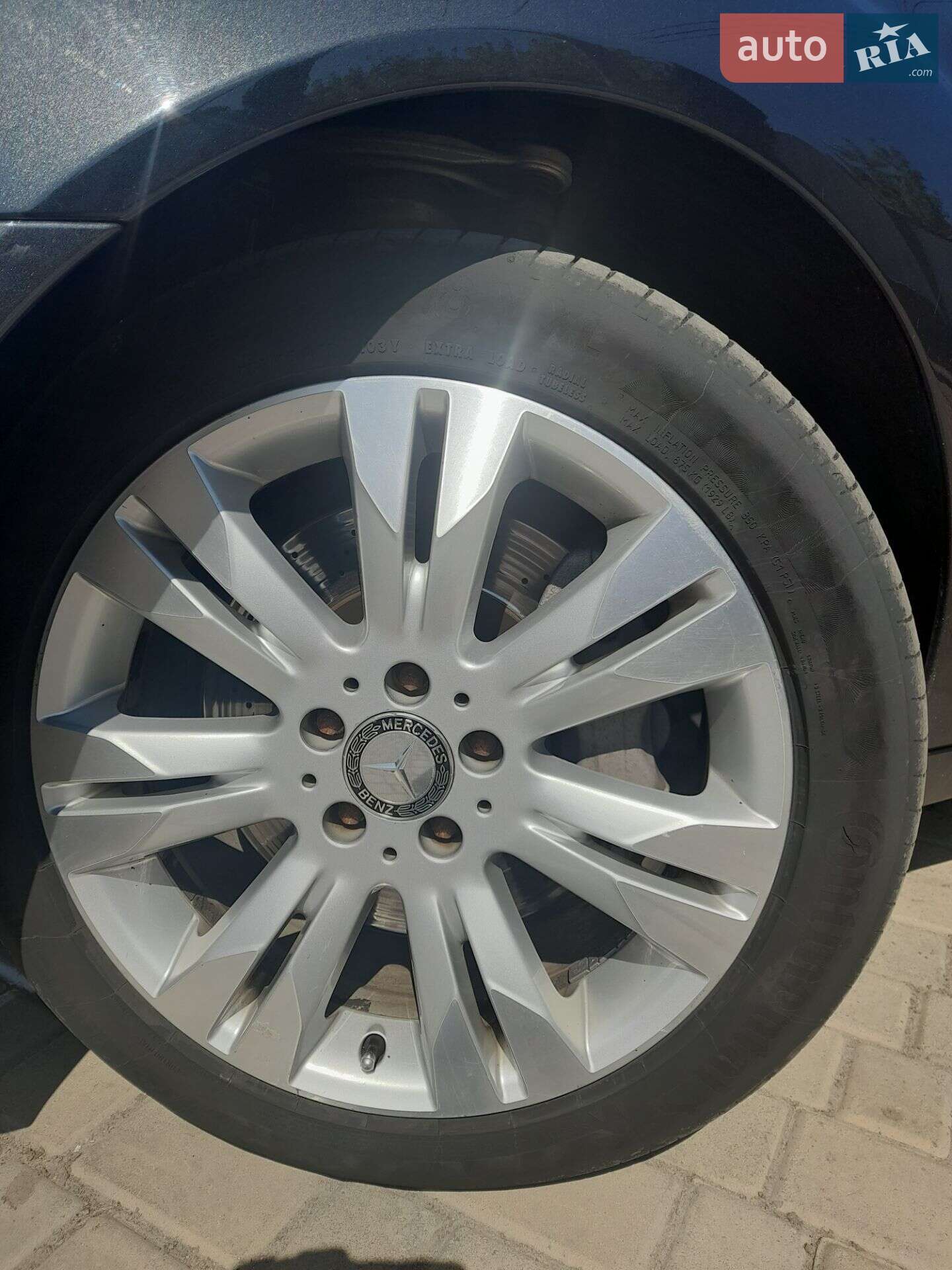 Mercedes-Benz S-Class 2012 VIN WDD2211831A483861 фото оголошення 9 з 24