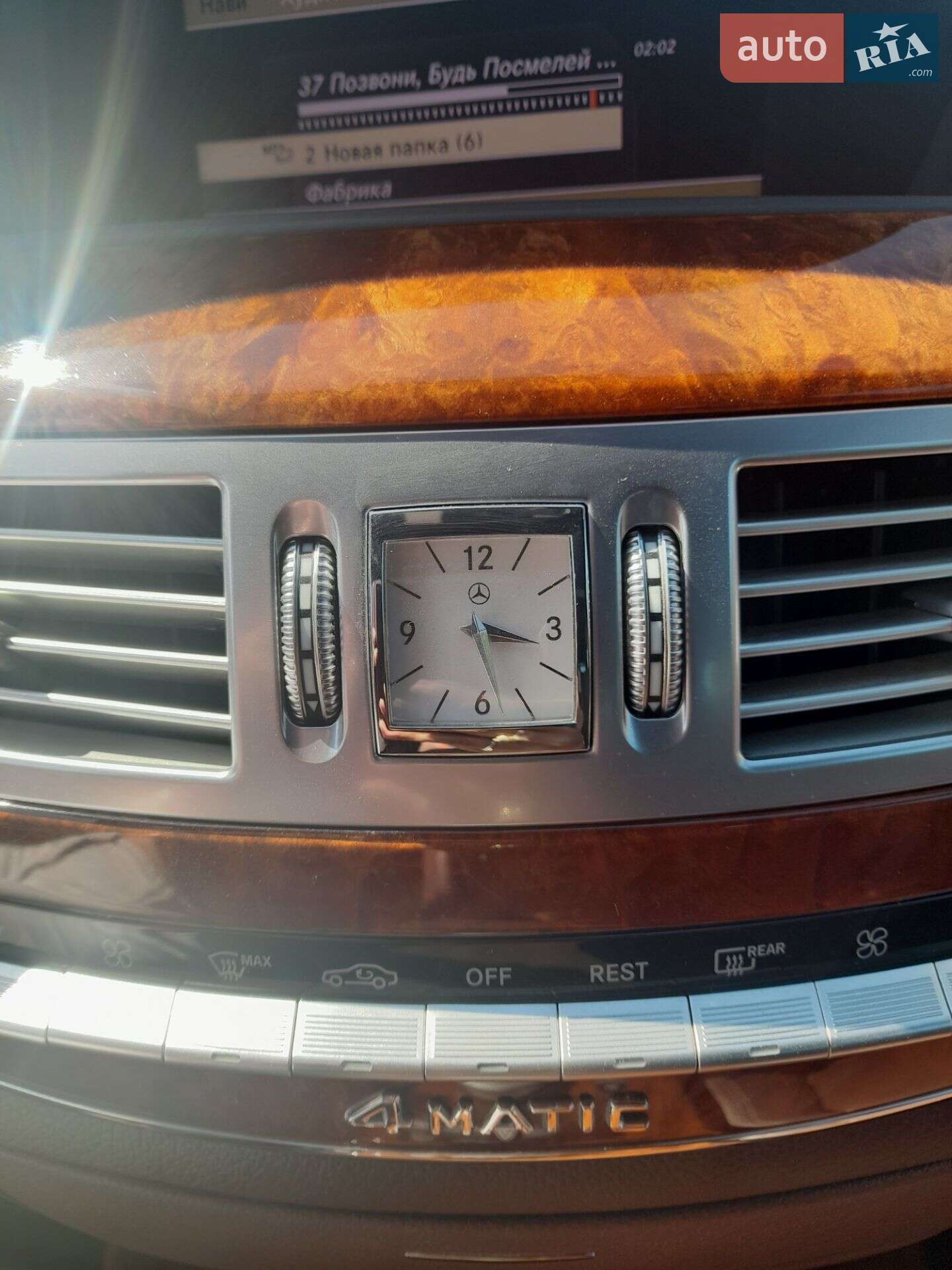 Mercedes-Benz S-Class 2012 VIN WDD2211831A483861 фото оголошення 19 з 24
