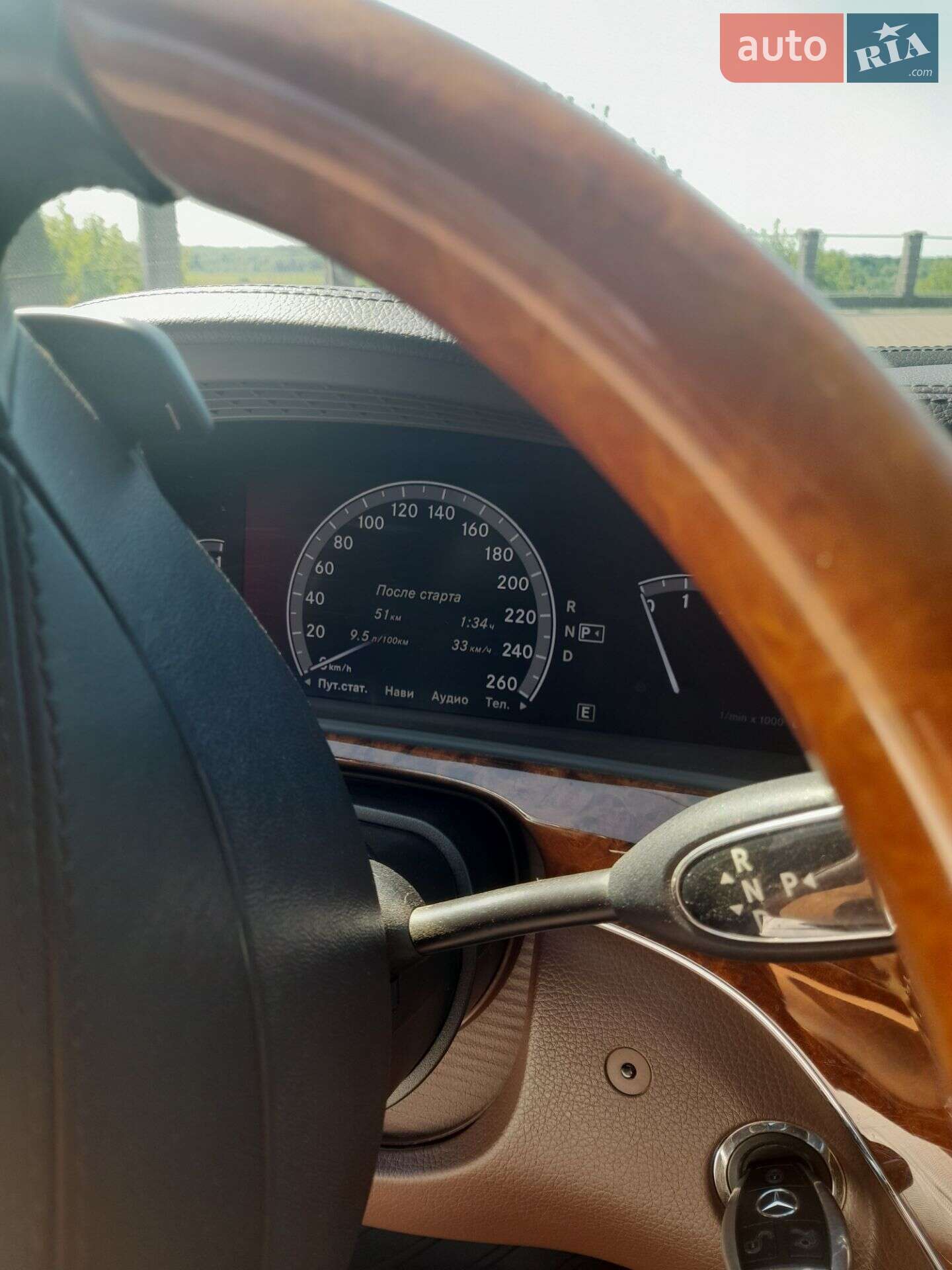 Mercedes-Benz S-Class 2012 VIN WDD2211831A483861 фото оголошення 22 з 24