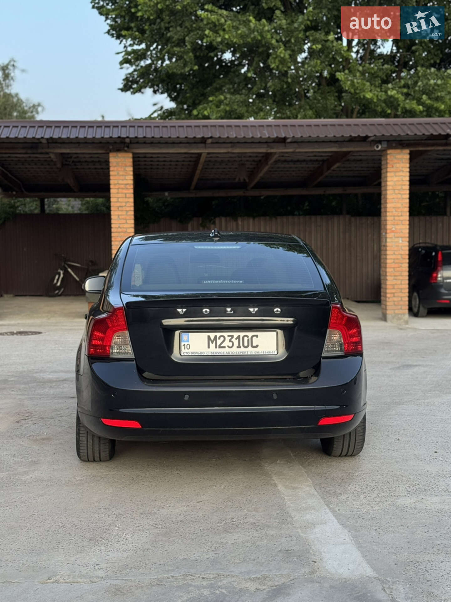 Volvo S40 2009 VIN YV1MS76F2A2500642 фото оголошення 16 з 21
