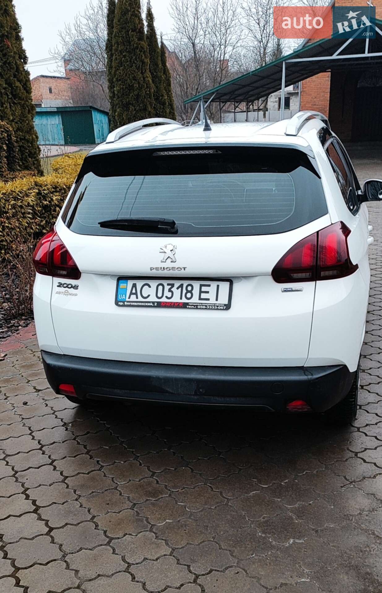 Peugeot 2008 2017 VIN VF3CUHNVTHY067741 фото оголошення 27 з 49