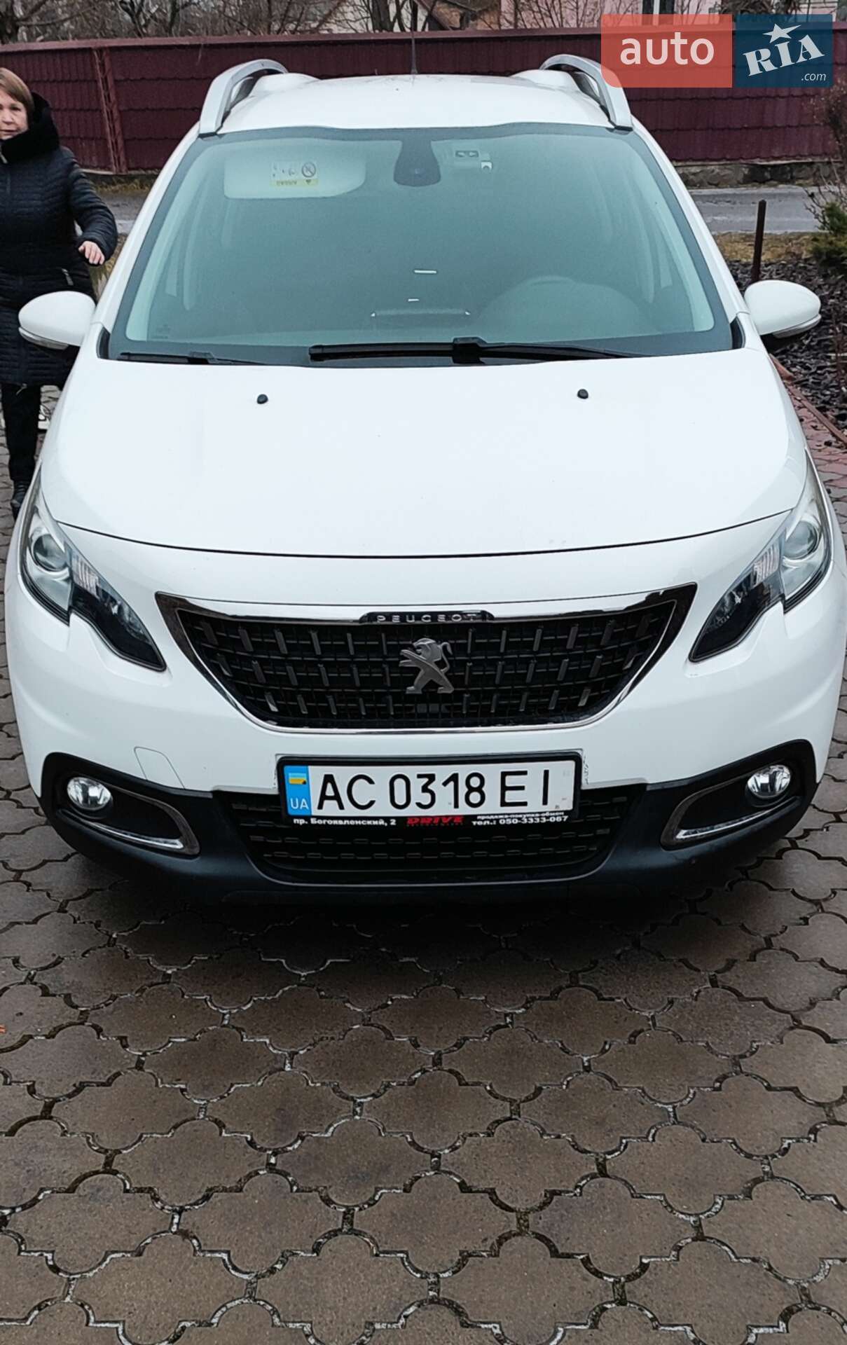 Peugeot 2008 2017 VIN VF3CUHNVTHY067741 фото оголошення 33 з 49