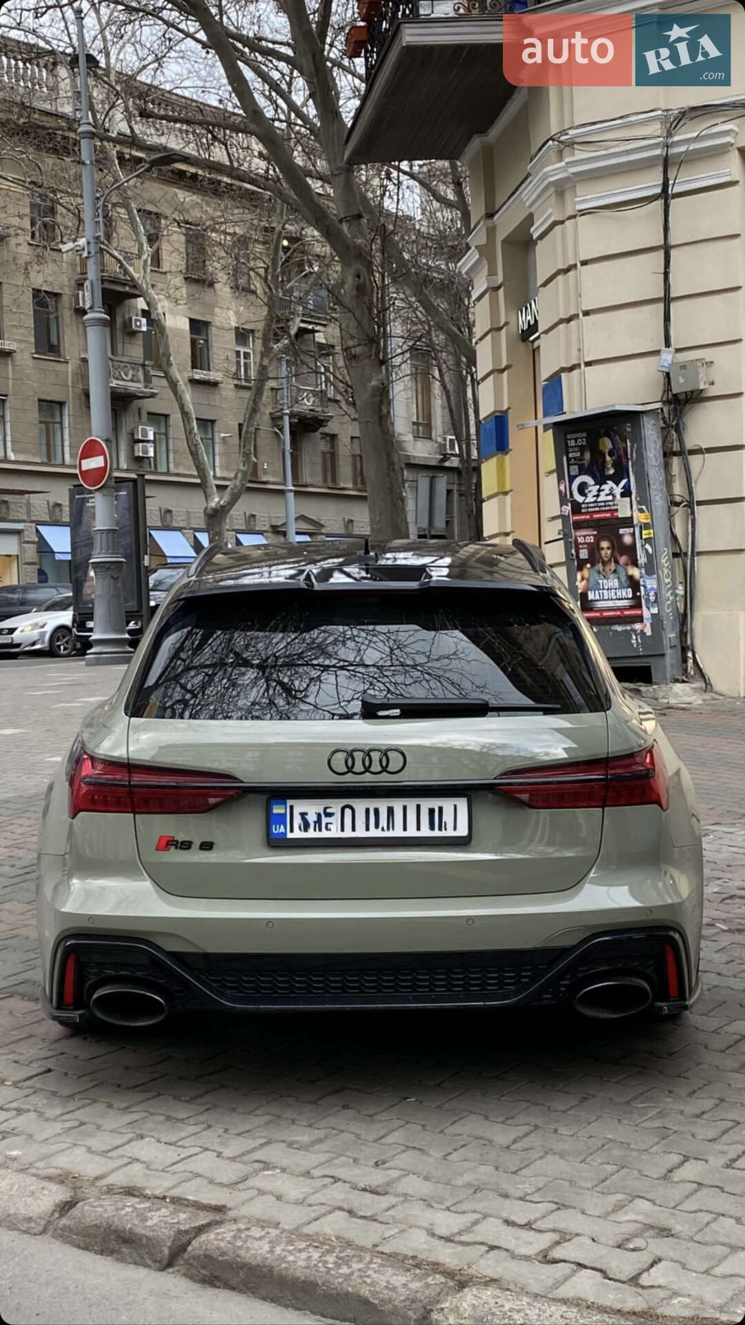 Audi RS6 2021 VIN WUAZZZF25NN901761 фото оголошення 30 з 30