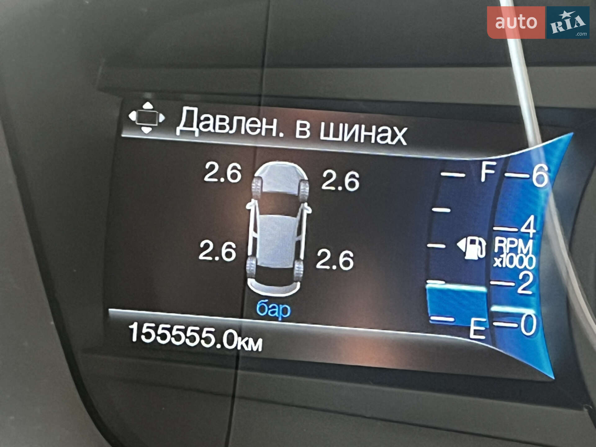 Ford Fusion 2016 VIN 3FA6P0D99HR178120 фото оголошення 3 з 11