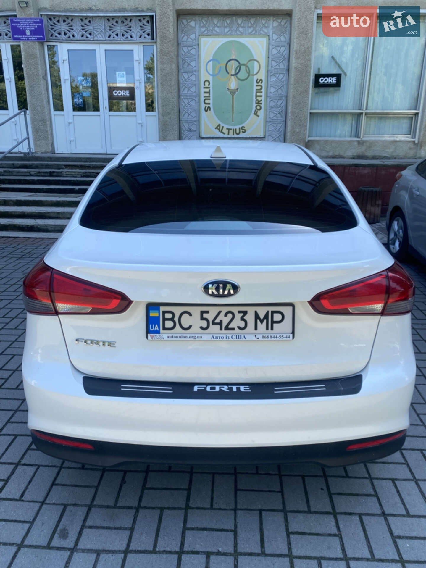 Kia Forte 2018 VIN 3KPFL4A78JE262426 фото оголошення 5 з 6