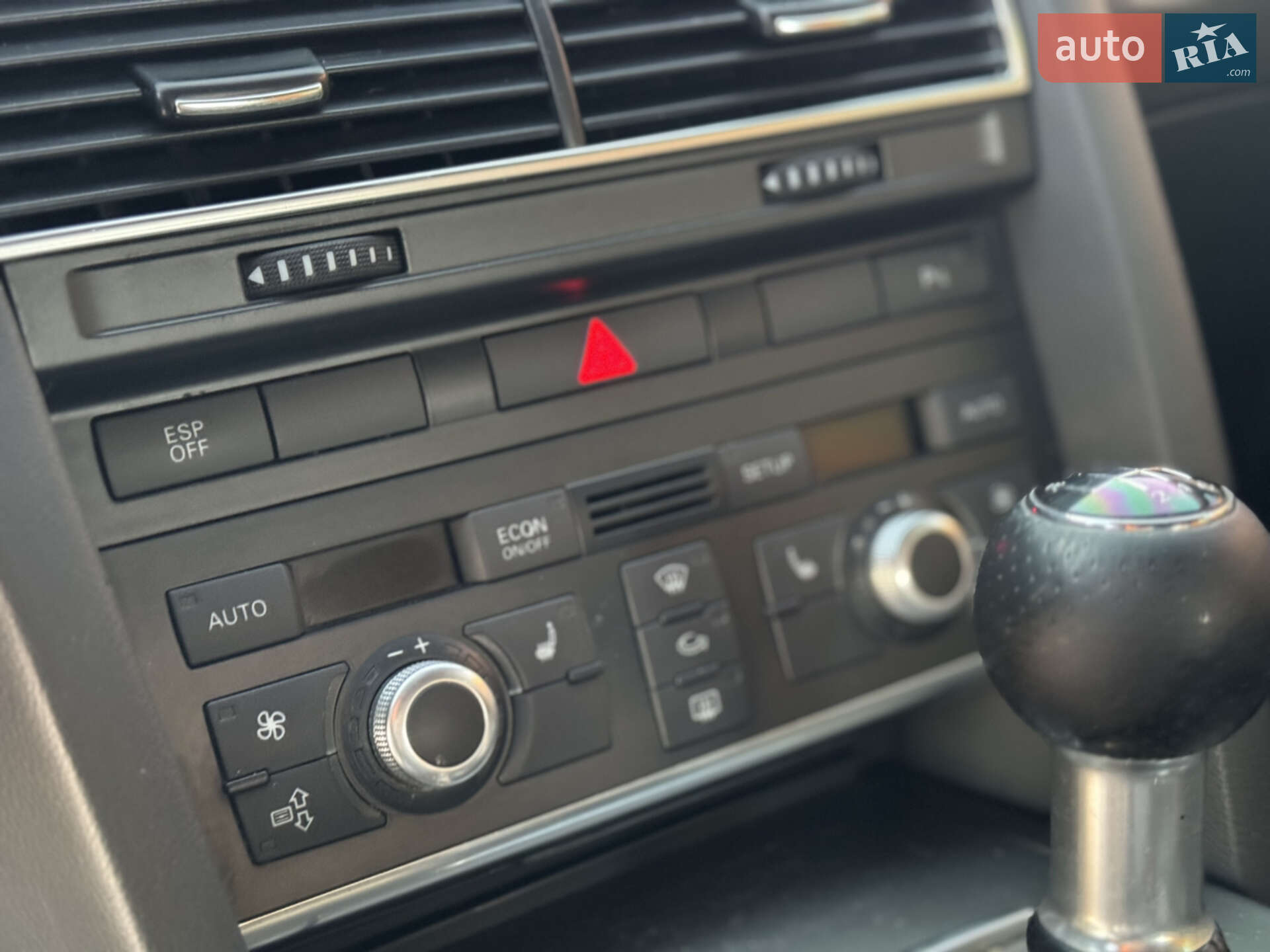 Audi A6 2008 VIN WAUZZZ4F98N120326 фото оголошення 18 з 27