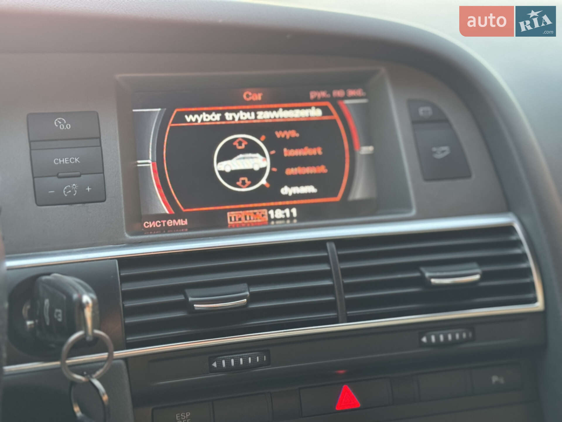 Audi A6 2008 VIN WAUZZZ4F98N120326 фото оголошення 26 з 27