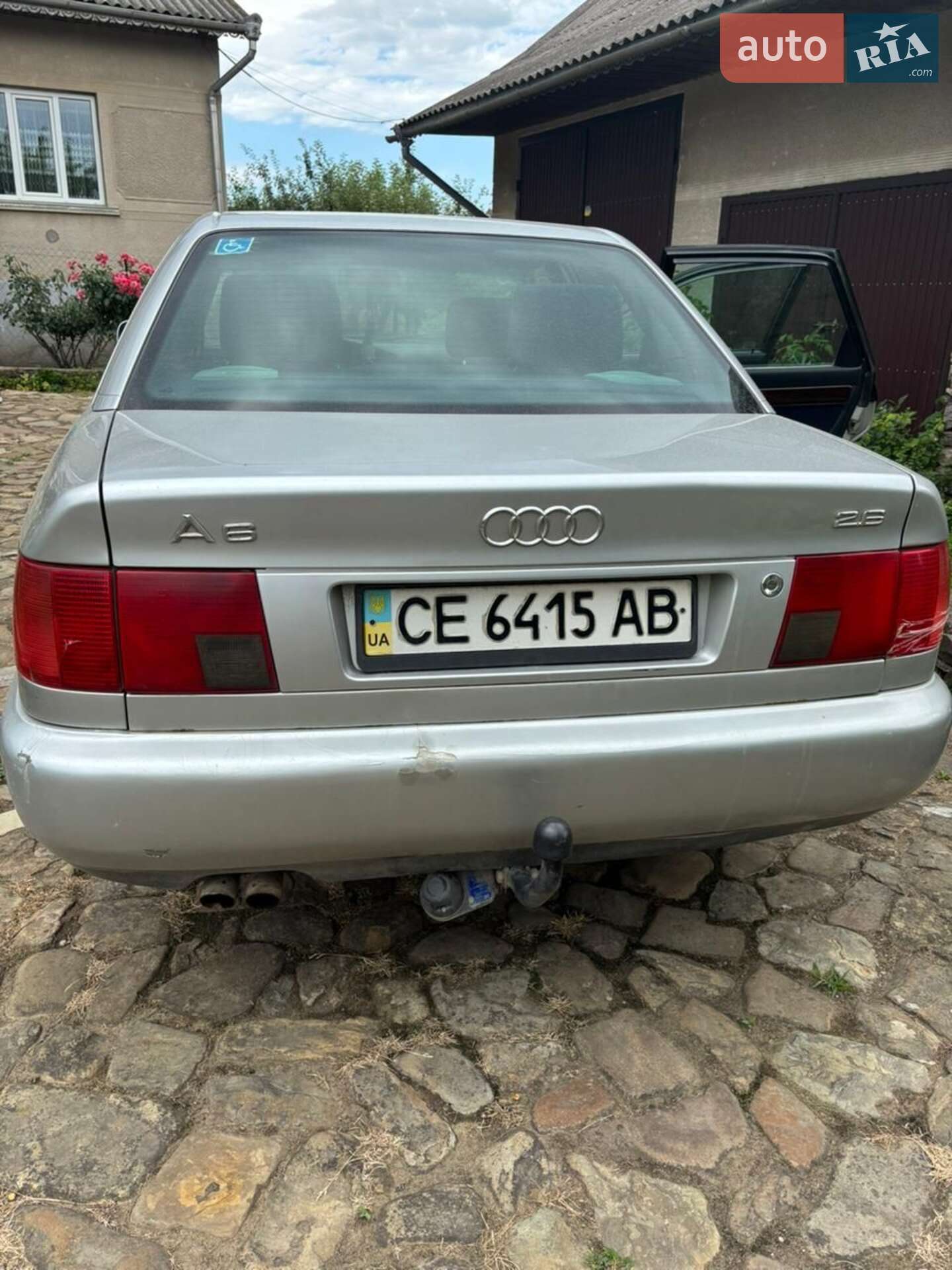Audi A6 1994 VIN WAUZZZ4AZSN032045 фото оголошення 5 з 7