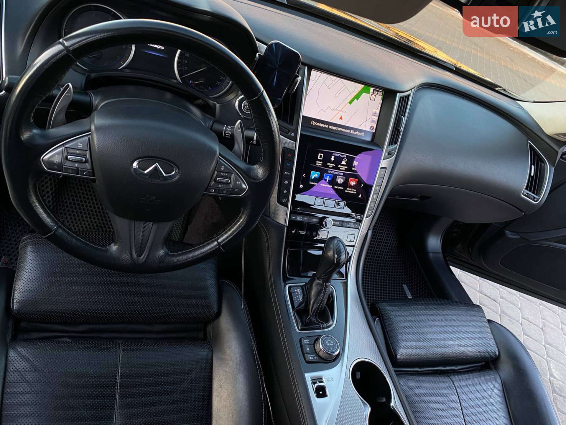 Infiniti Q50 2015 VIN JN1BDAV37U0240501 фото оголошення 26 з 26