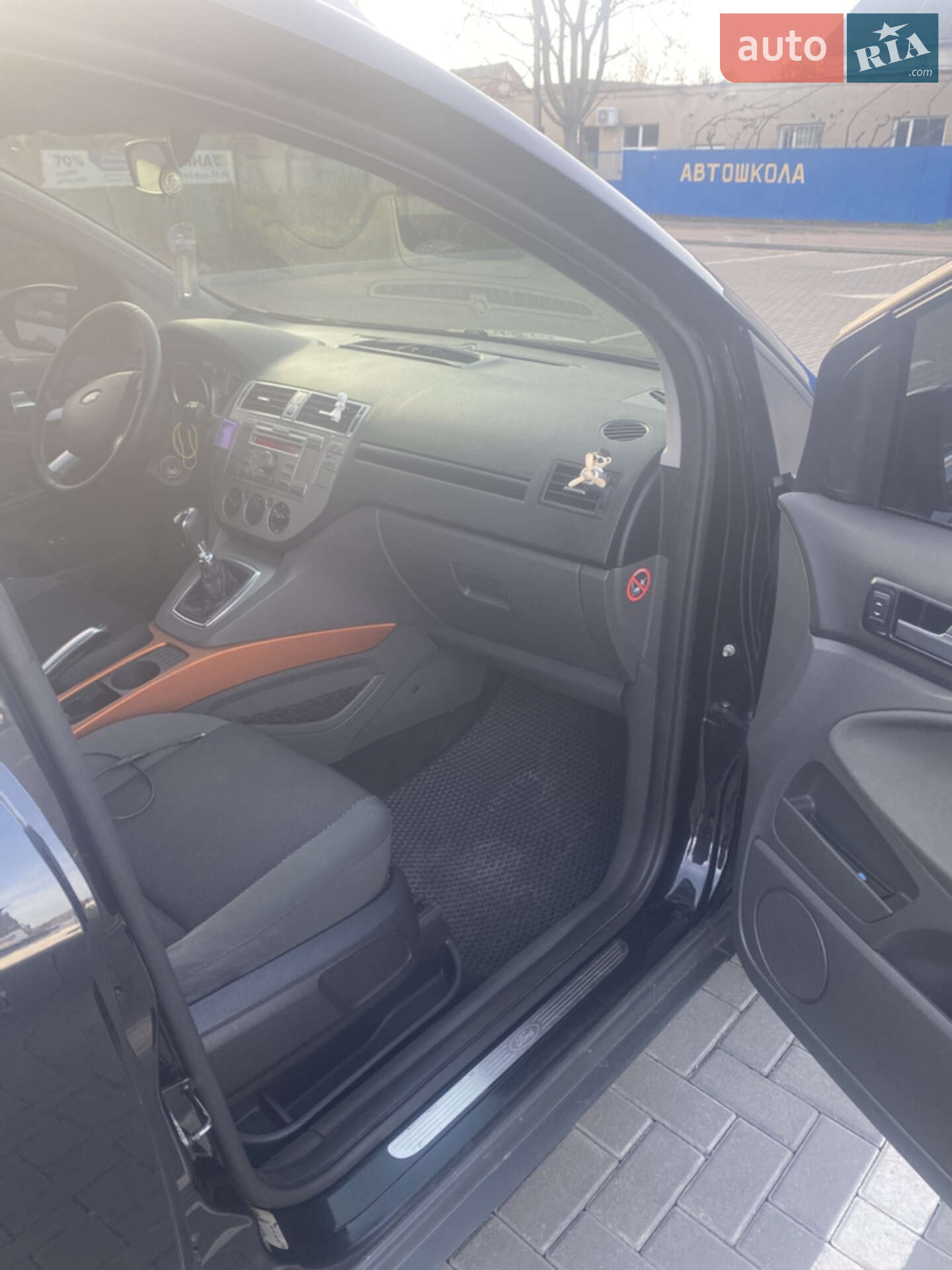 Ford Kuga 2008 VIN WF0RXXGCDR8A85513 фото оголошення 5 з 6