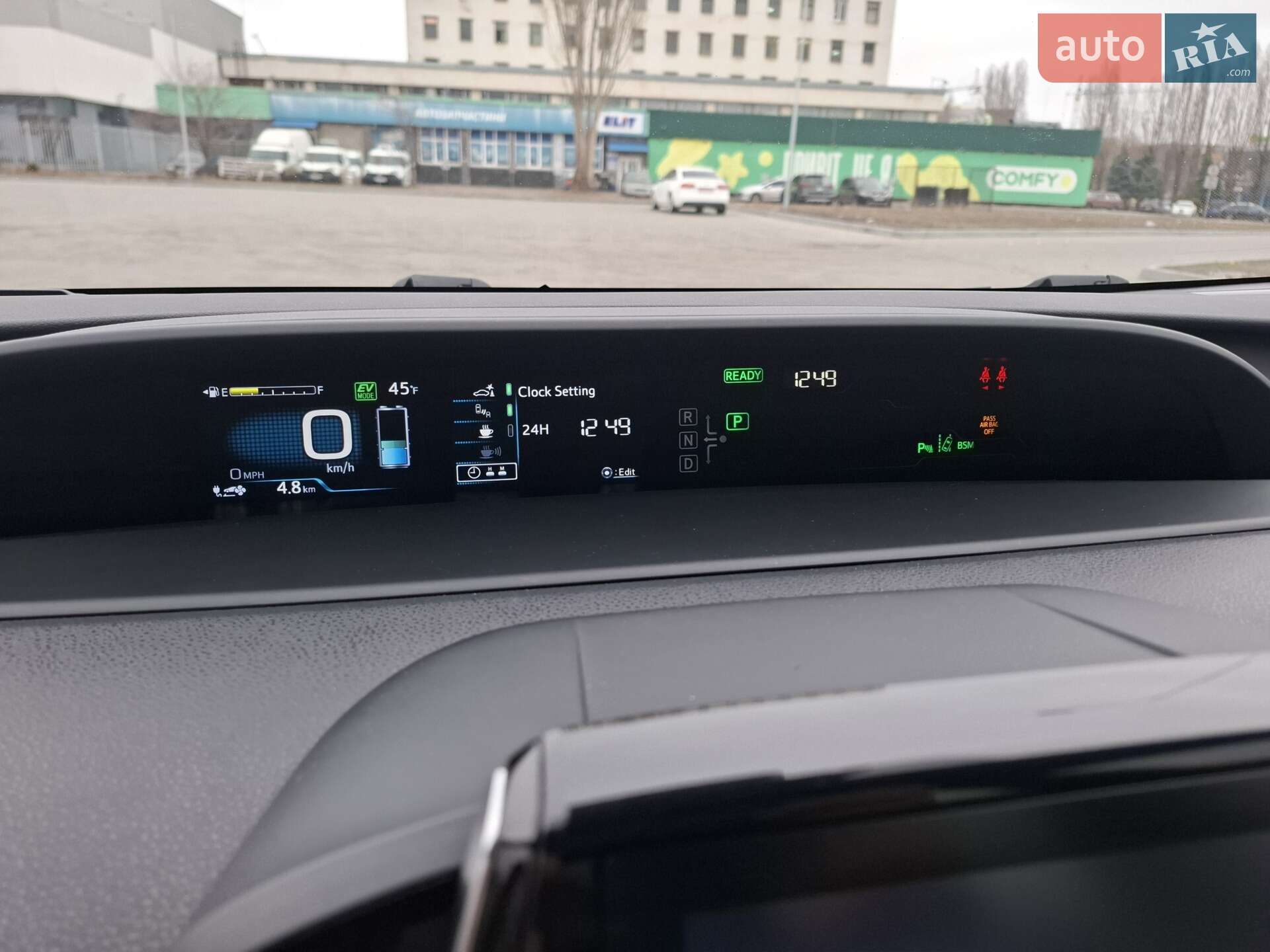 Toyota Prius 2019 VIN JTDKARFP0K3110336 фото оголошення 19 з 27