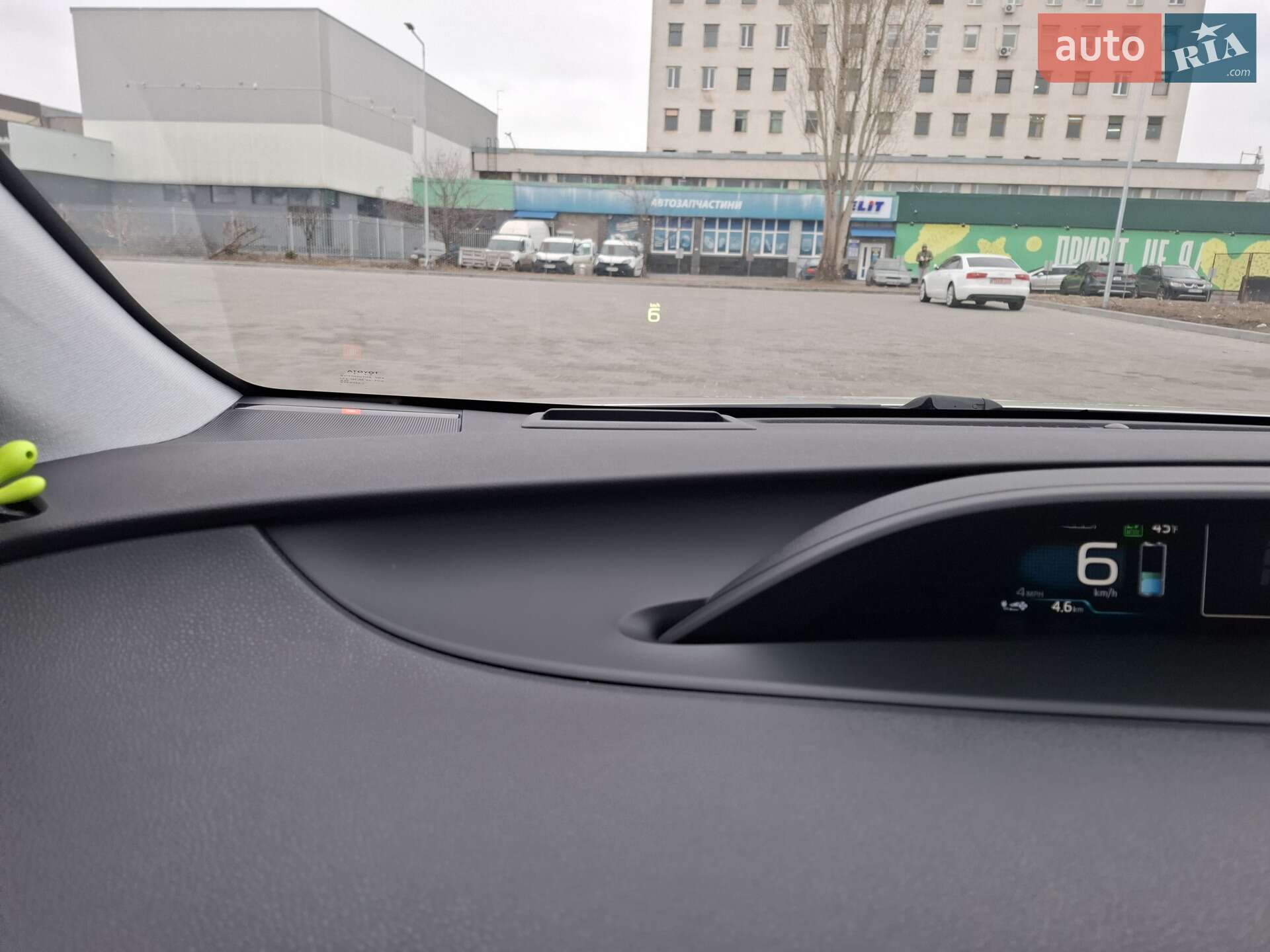 Toyota Prius 2019 VIN JTDKARFP0K3110336 фото оголошення 24 з 27
