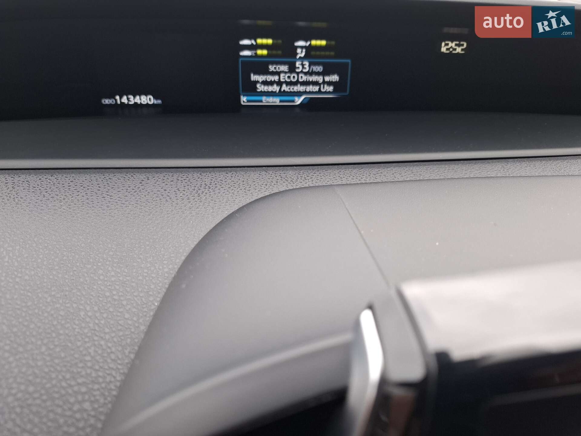 Toyota Prius 2019 VIN JTDKARFP0K3110336 фото оголошення 27 з 27