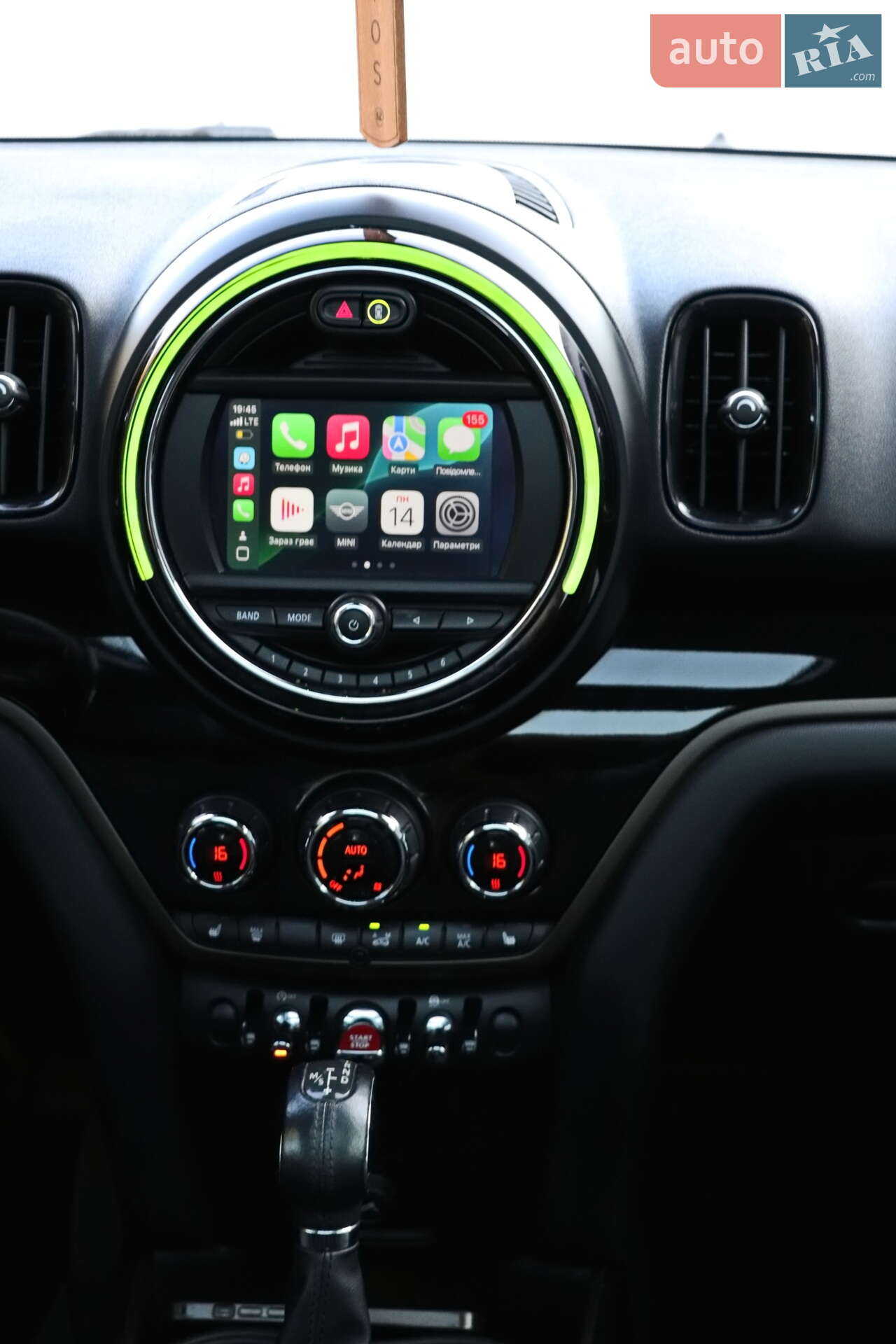 MINI Countryman 2018 VIN WMZYS7C57K3F46859 фото оголошення 28 з 32