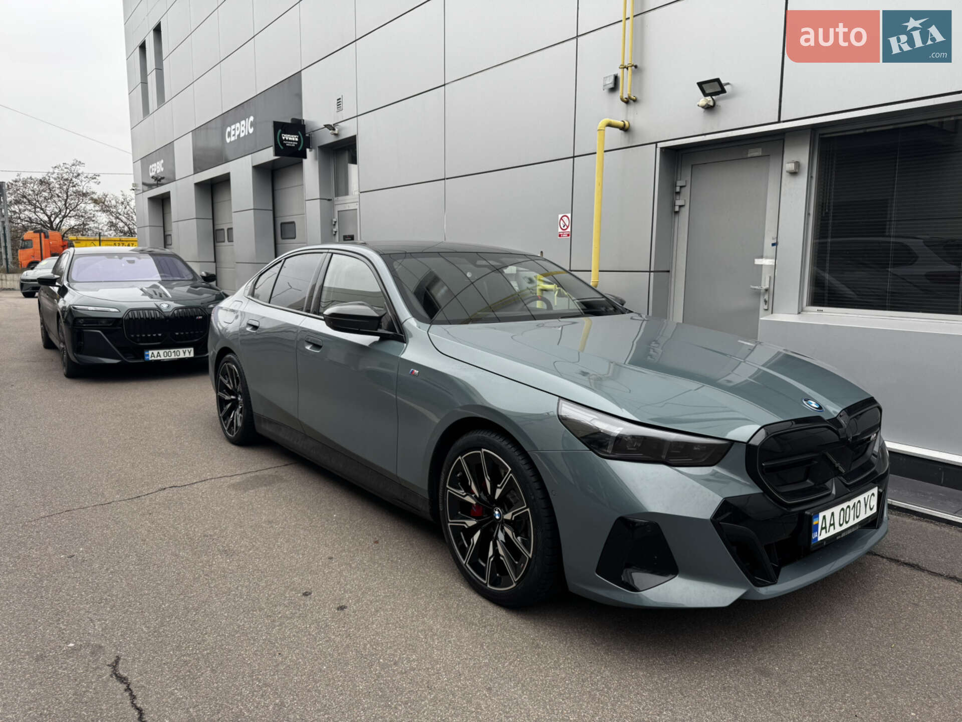 BMW i5 2023 VIN WBY41FK050CP04092 фото оголошення 3 з 3