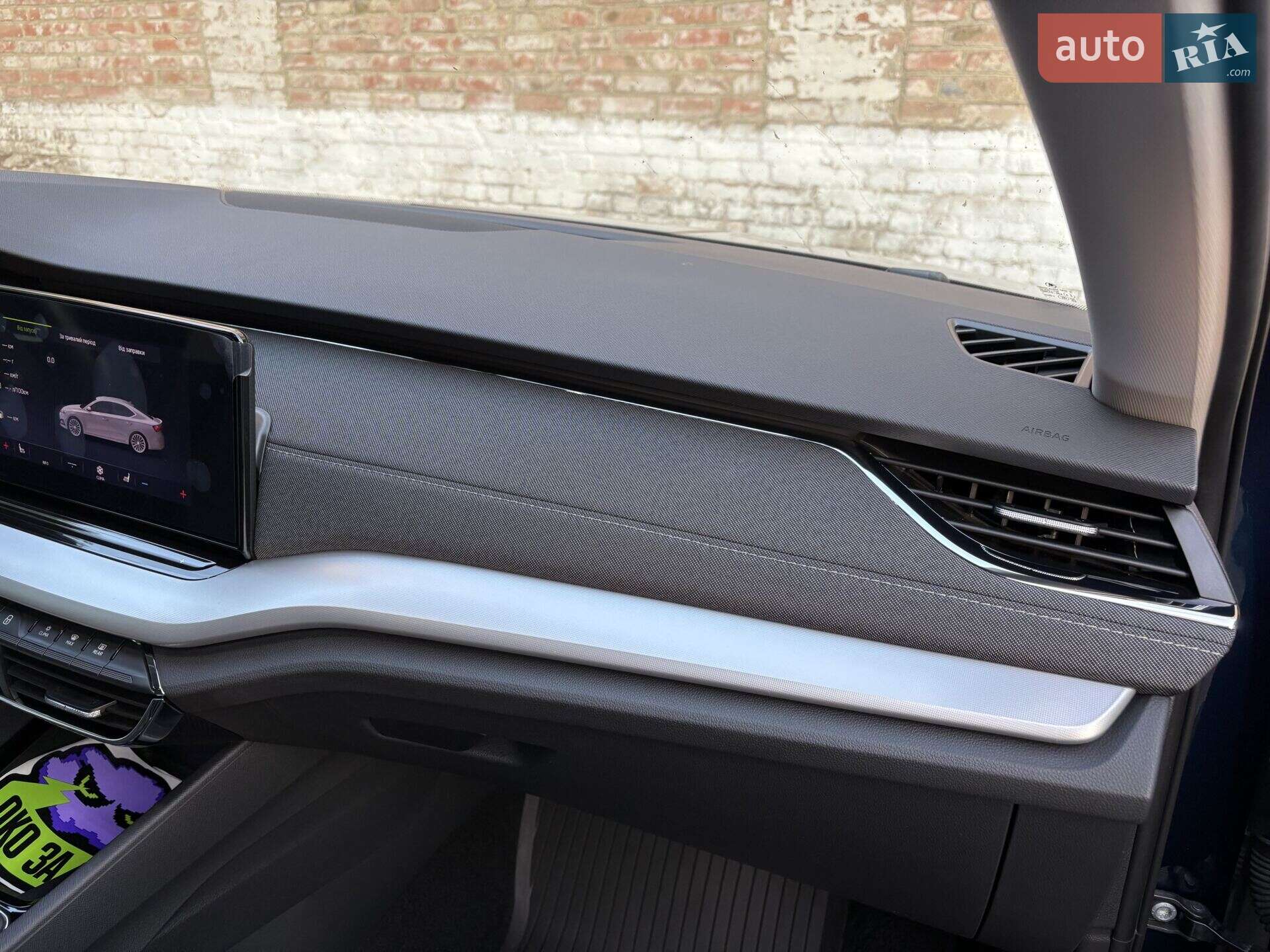 Skoda Octavia 2021 VIN TMBAC4NX3MY189159 фото оголошення 14 з 31