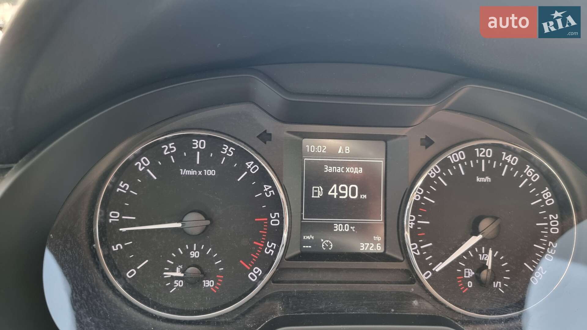 Skoda Octavia 2016 VIN TMBJG9NE0G0190496 фото оголошення 22 з 28
