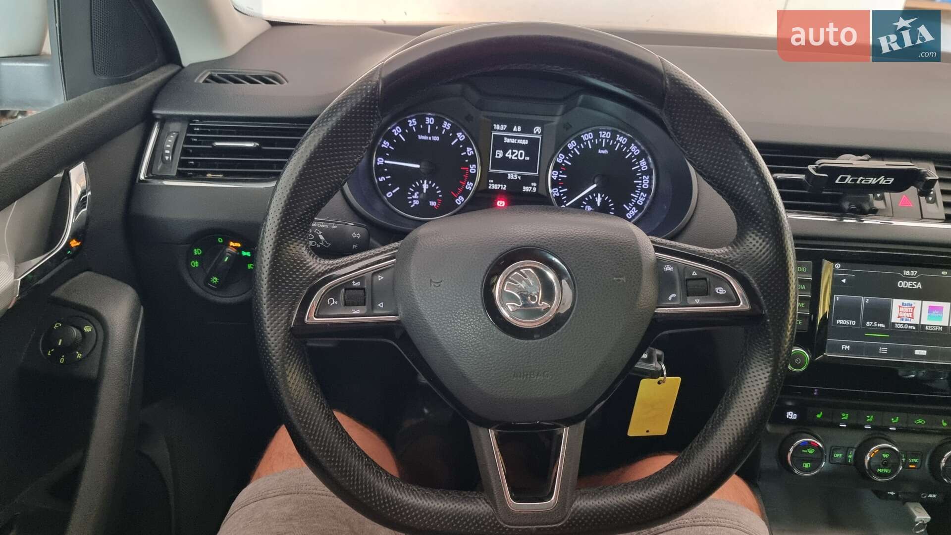 Skoda Octavia 2016 VIN TMBJG9NE0G0190496 фото оголошення 21 з 28