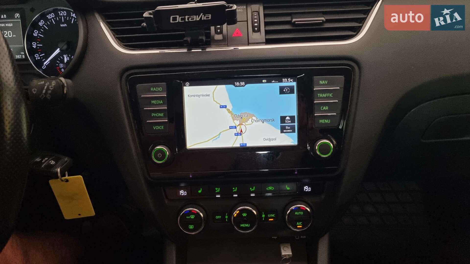 Skoda Octavia 2016 VIN TMBJG9NE0G0190496 фото оголошення 26 з 28